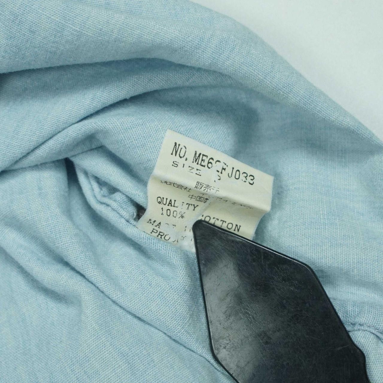 Issey Miyake *NoTariff Issey Miyake Cotton Label Shirt Size US L / EU 52-54 / 3 - 7 Thumbnail