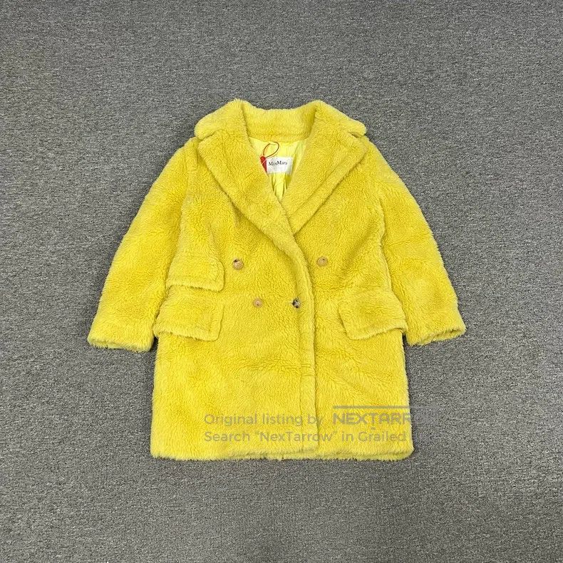 Max Mara Max Mara Teddy Jacket Size XS / US 0-2 / IT 36-38 - 1 Thumbnail