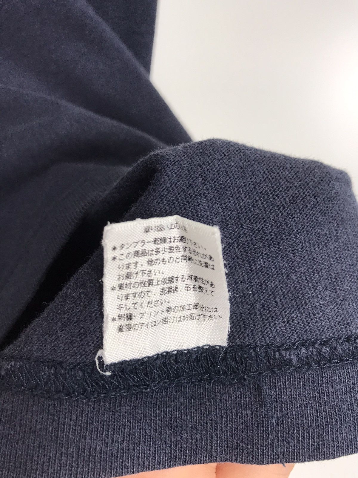 Vintage Vintage D.O.S.O tee Size US L / EU 52-54 / 3 - 12 Thumbnail