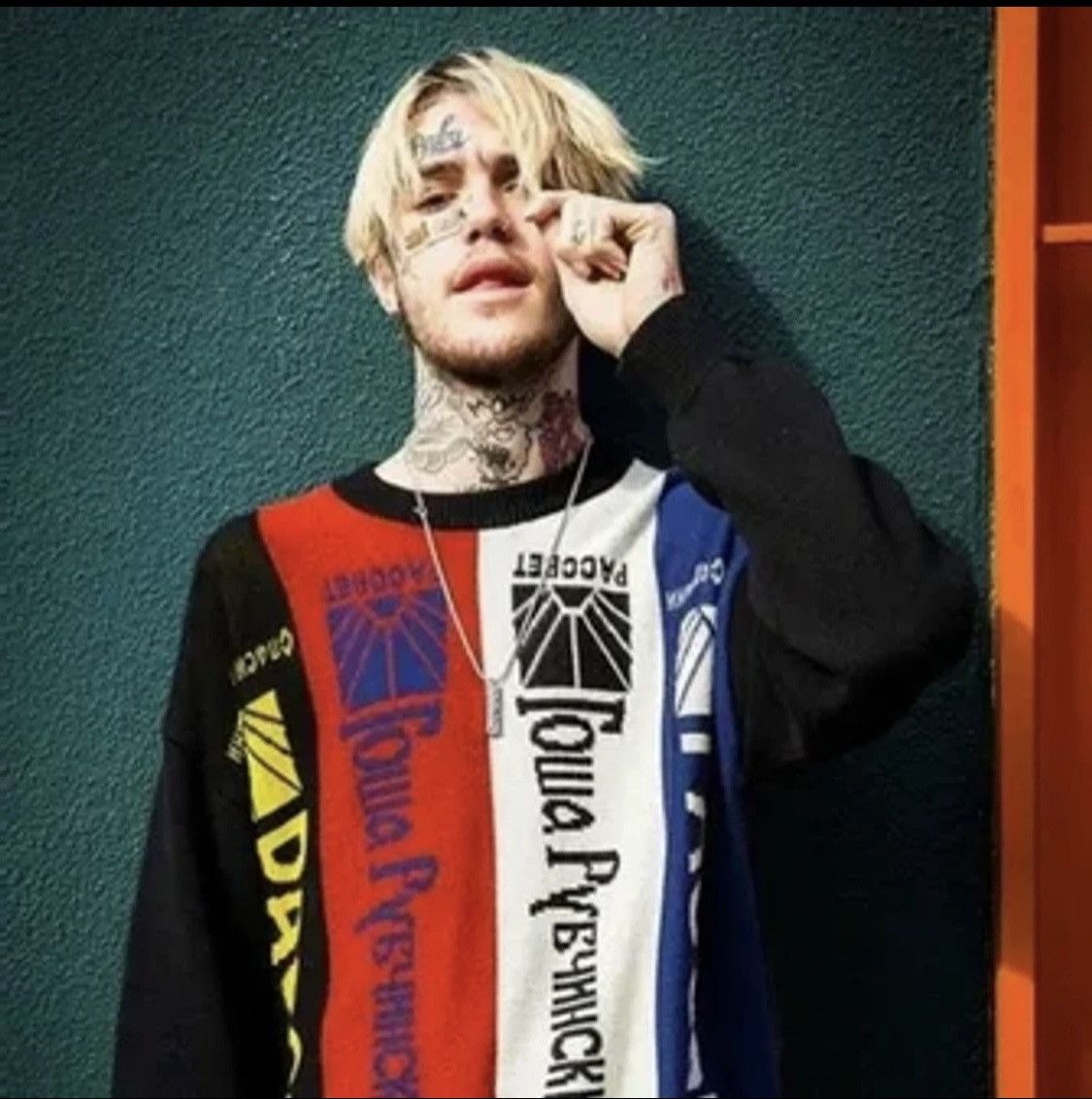 Gosha Rubchinskiy Gosha Rubchinskiy Sunrise Scarf Sweater F/W 2016 Size US M / EU 48-50 / 2 - 6 Thumbnail