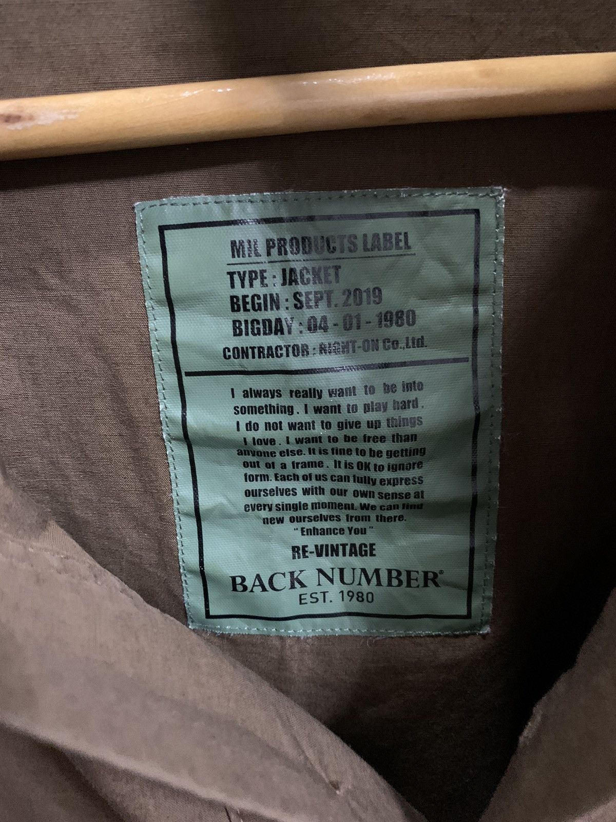 Back Number Military Anorak Pullover Jacket