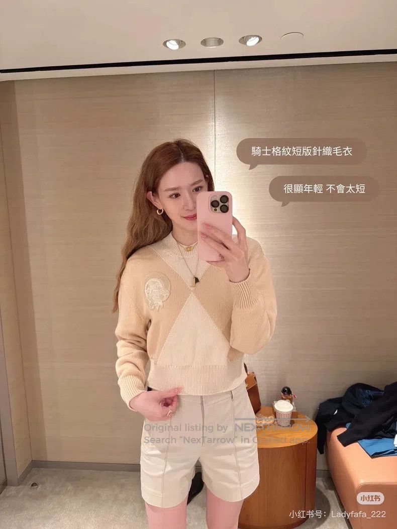 Hermes Hermes Fall and Winter Knit Sweater with Milk Tea Color Ba Size XS / US 0-2 / IT 36-38 - 5 Thumbnail