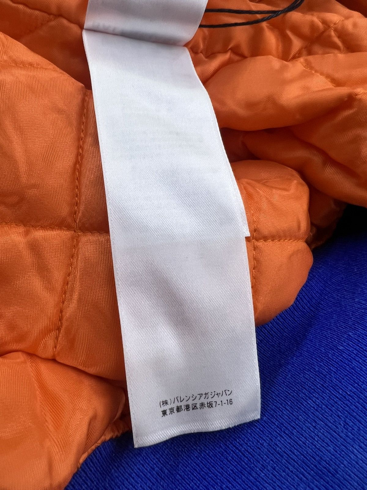 Balenciaga × NASA Balenciaga x NASA oversized satin bomber jacket special item Size US S / EU 44-46 / 1 - 8 Thumbnail