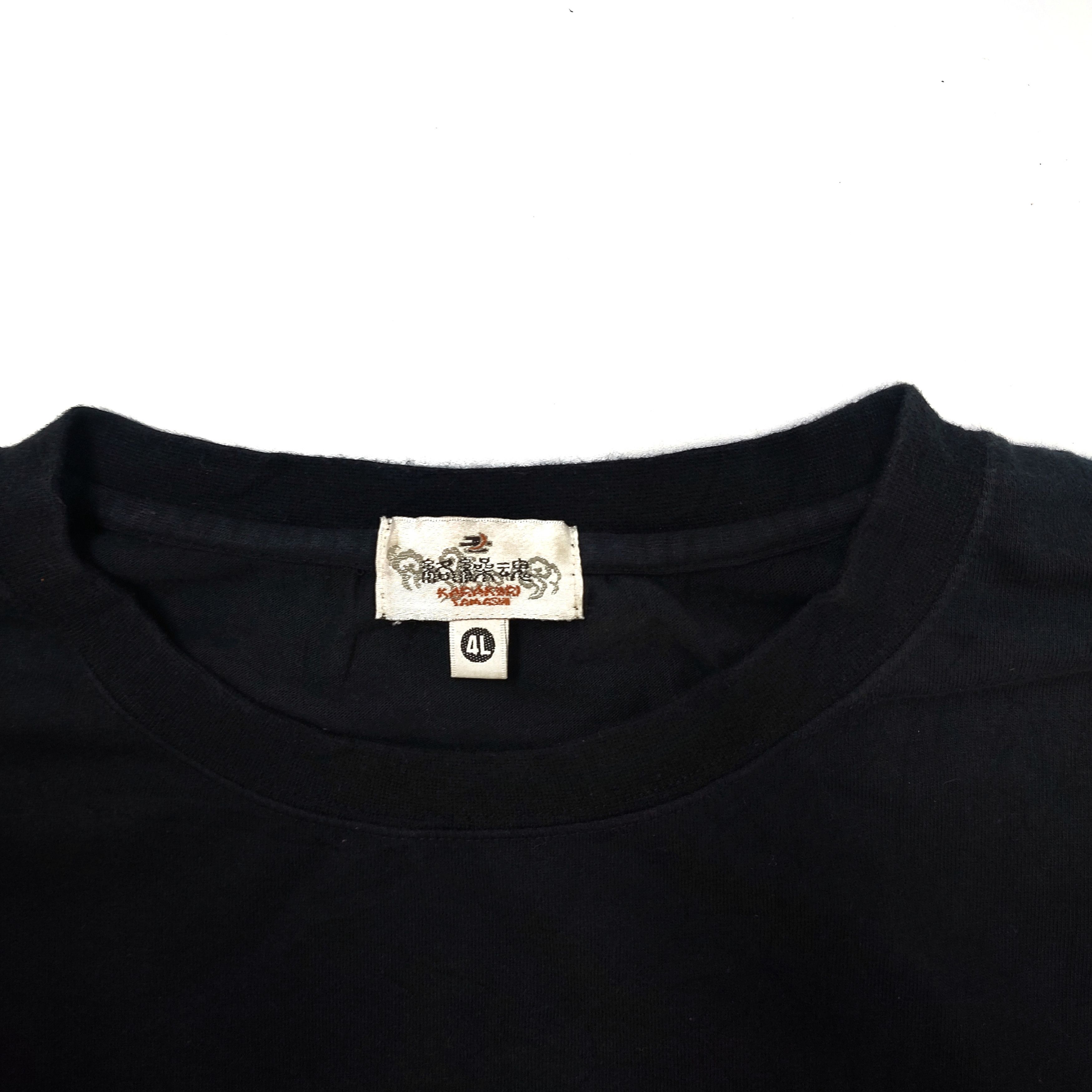 Japanese Brand × Vintage Kurakuri Tamashii Japan Sukajan Embroidery Size US XXL / EU 58 / 5 - 5 Thumbnail