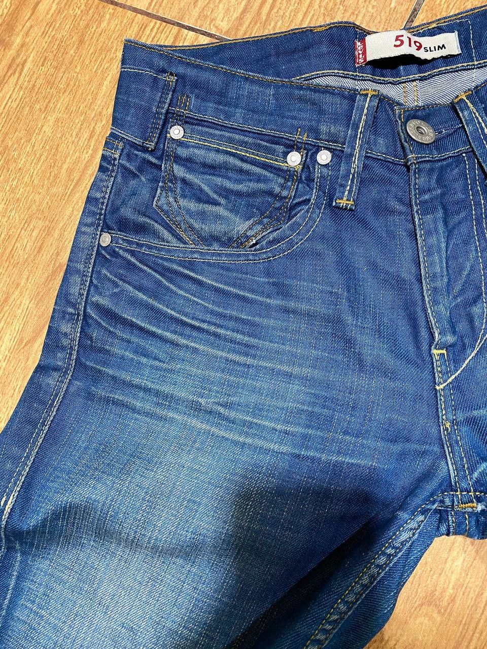 Levi's Levi's 519 Denim Jeans Size 30" / US 8 / IT 44 - 6 Thumbnail