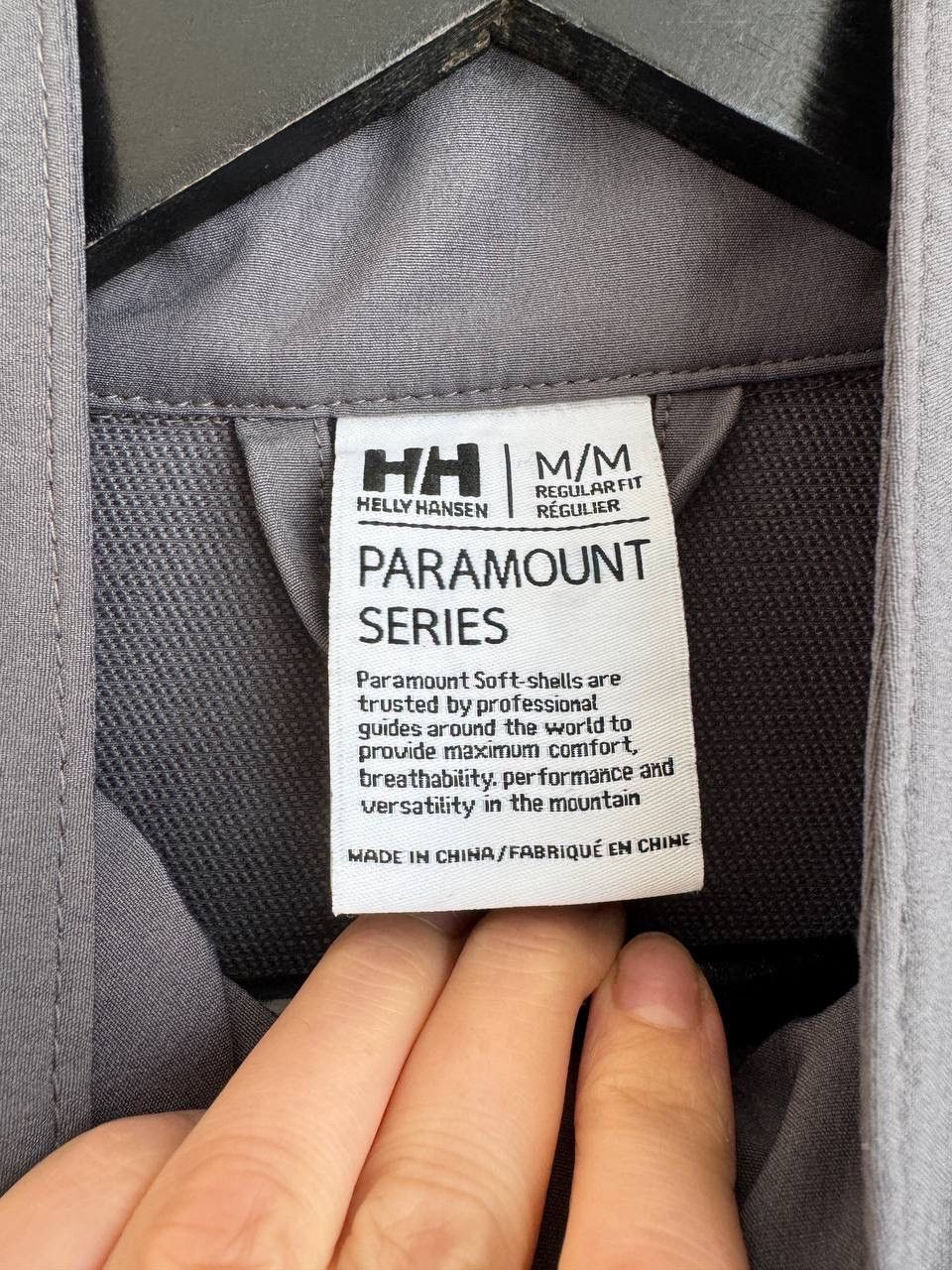 Helly Hansen Helly Hansen men's windbreaker gray size M Size US M / EU 48-50 / 2 - 3 Thumbnail