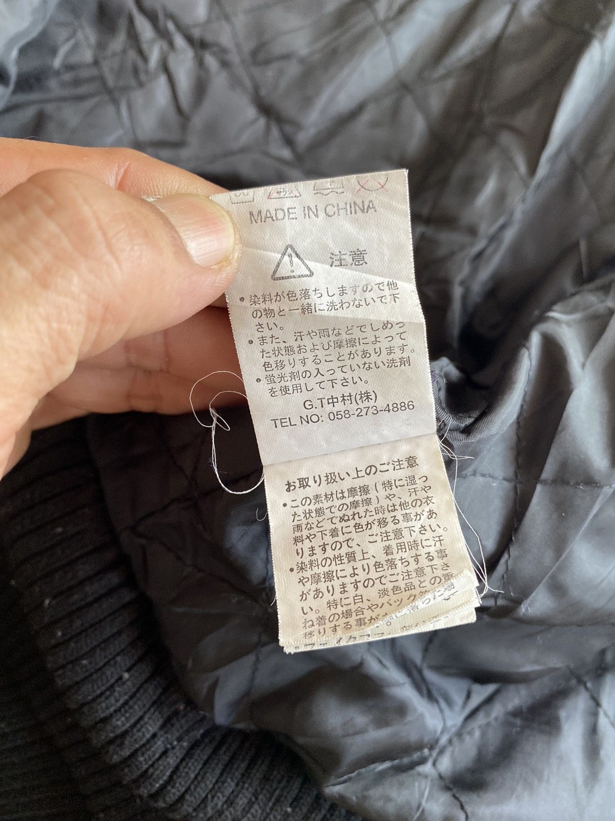 14th Addiction × In The Attic × KMRii Vtg In The Attic Japan Militery Zipp Bondage Tactical Jacket Size US L / EU 52-54 / 3 - 20 Thumbnail