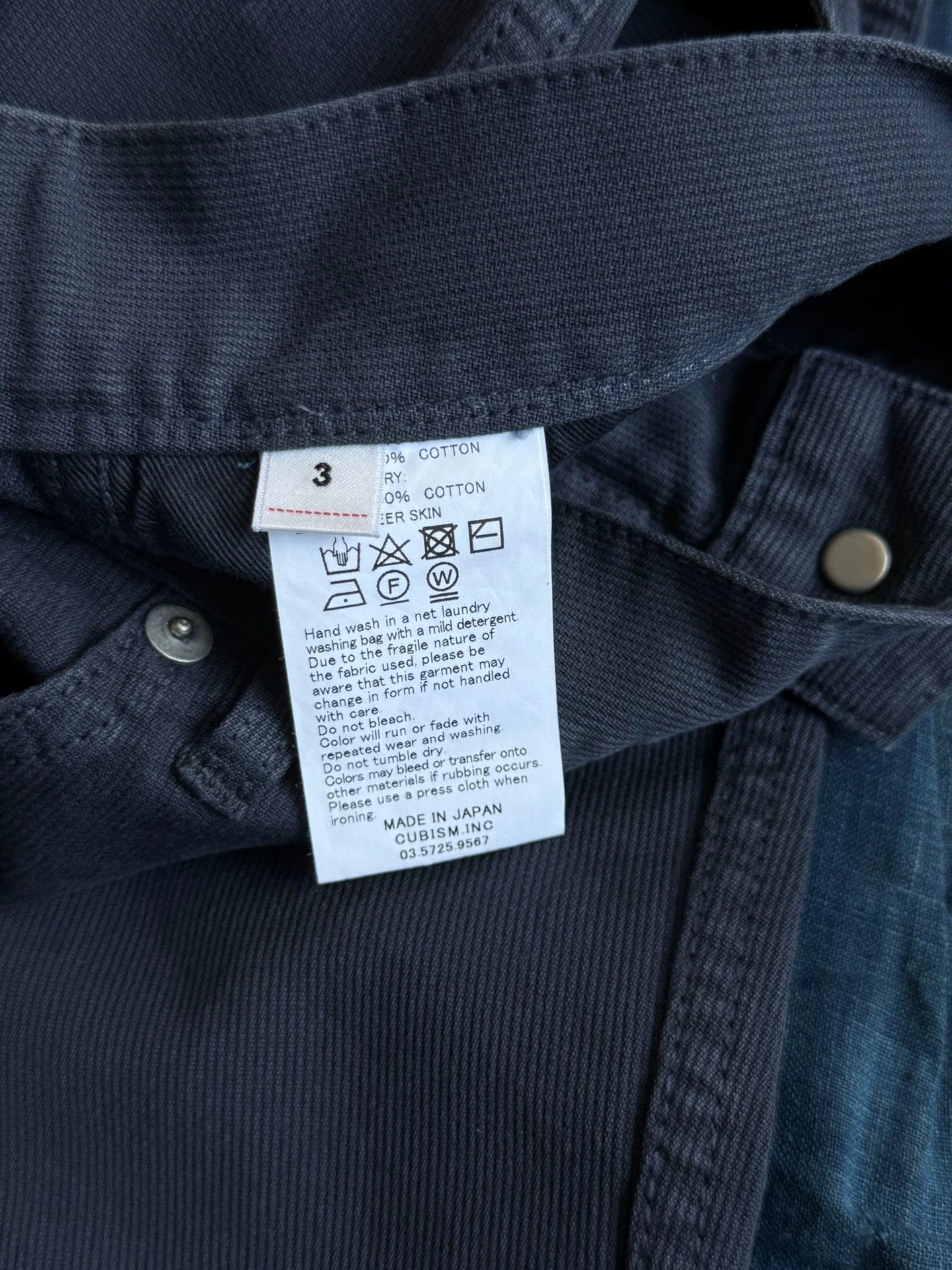Visvim VISVIM 23SS FLUXUS 03 DMGD DRY PIQUE Pants Blue 3 Size US 35 - 9 Thumbnail