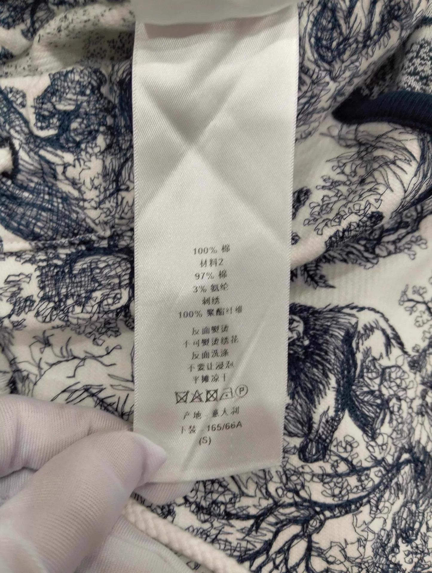 Dior Dior Animal World Print Women's Short Size S Size 26" / US 2 / IT 38 - 6 Thumbnail