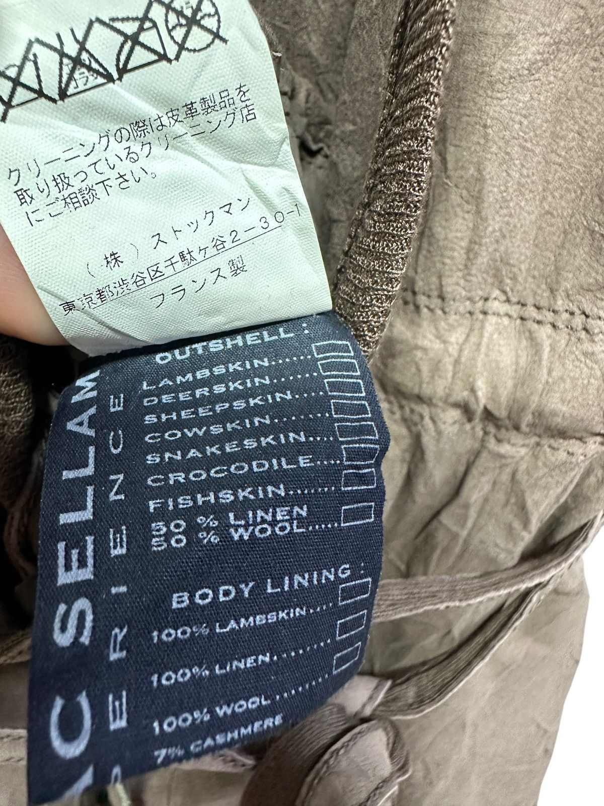 Isaac Sellam Experience Isaac sellam experience leather poncho france Size US L / EU 52-54 / 3 - 7 Thumbnail