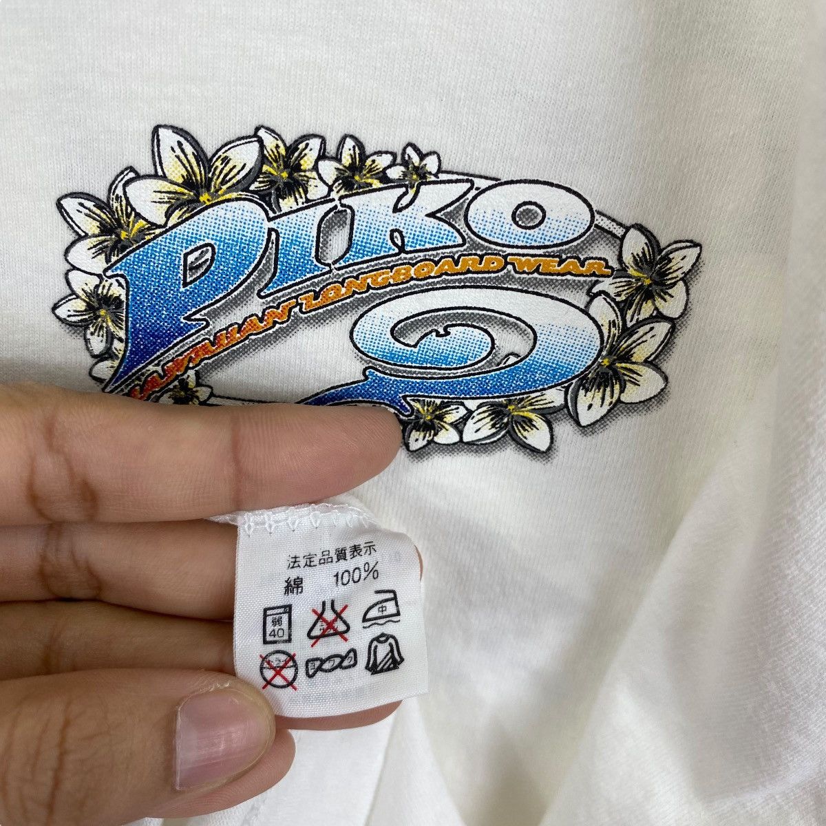 Other Vintage PIKO Hawaiian Longboard Wear Floral Graphic Surf Tee Size US M / EU 48-50 / 2 - 9 Thumbnail