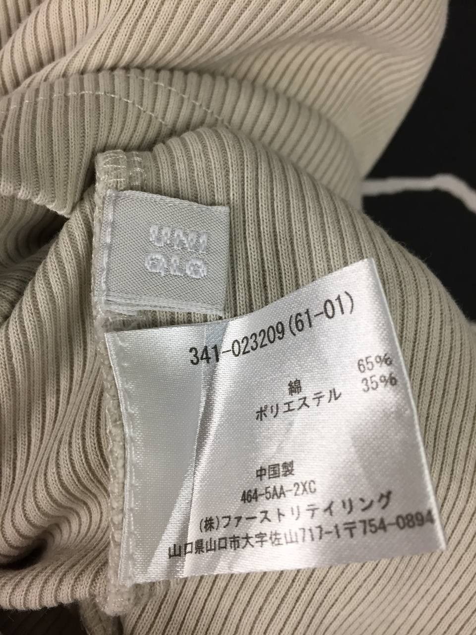 Uniqlo Uniqlo Ribbed Knit Military Sleeve Pocket Henley Tee Size US S / EU 44-46 / 1 - 12 Thumbnail