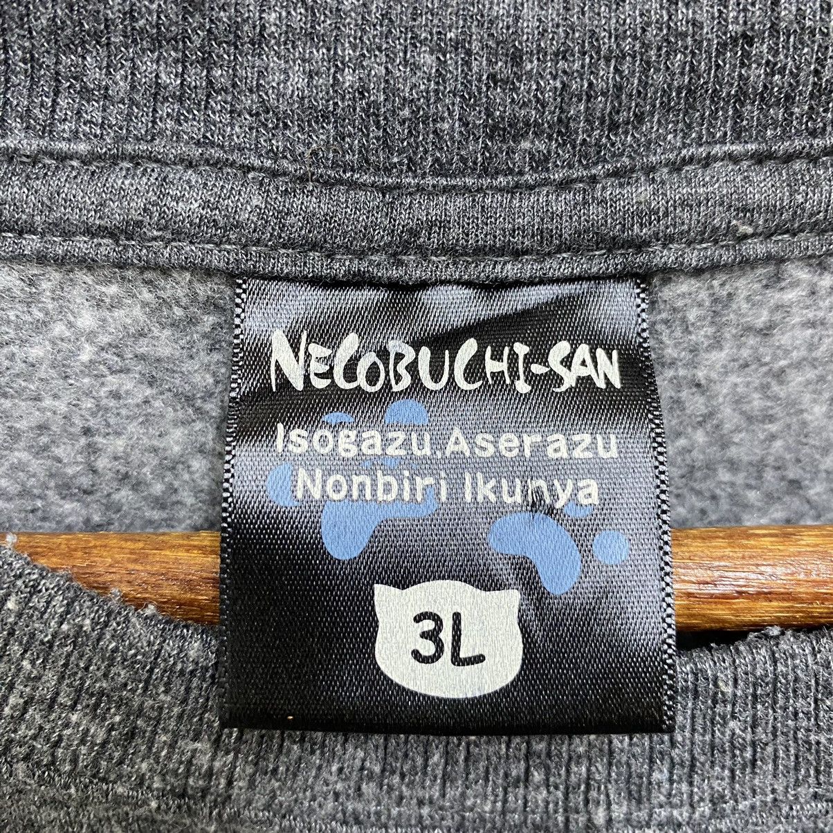 Japanese Brand Japanese Necobuchi San Neko Sushi 3L Oversized Sweatshirt Size US XXL / EU 58 / 5 - 7 Thumbnail