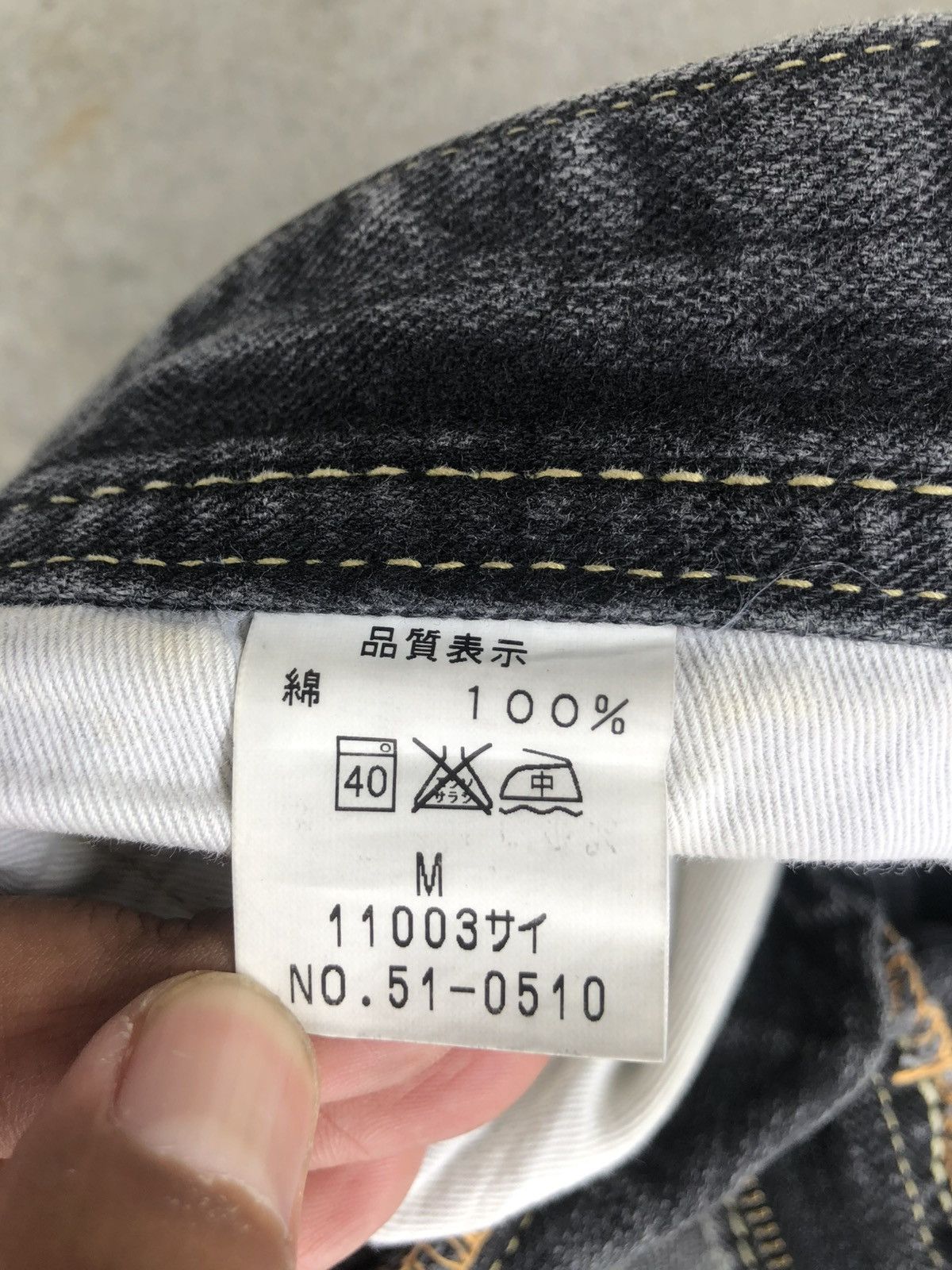If Six Was Nine Japanese Johnbull Flared Jeans Distressed Denim Size US 32 / EU 48 - 20 Thumbnail
