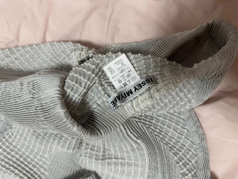 Issey Miyake Issey Miyake Flower bud skirt Size 25" / US 0 / IT 36 - 4 Thumbnail