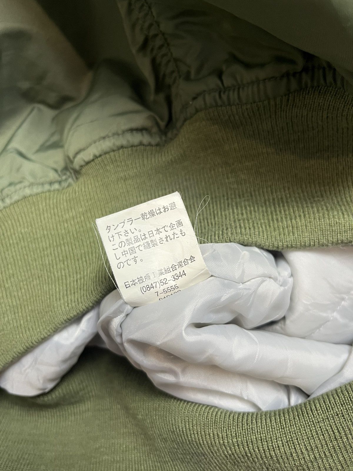 Japanese Brand × Vintage Vintage Japanese MA-1 bomber Size US L / EU 52-54 / 3 - 8 Thumbnail