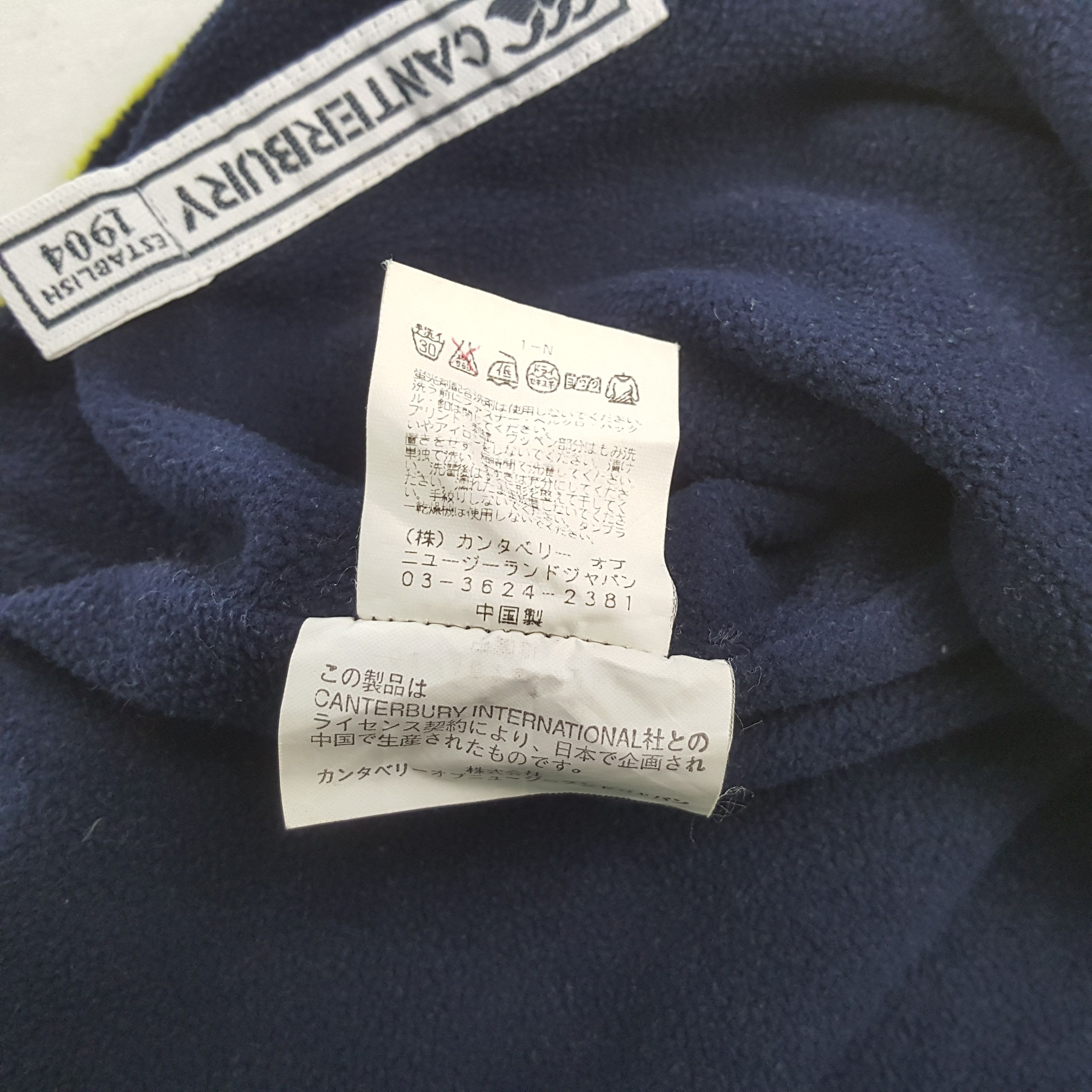 Canterbury of New Zealand Canterbury Of New Zealand Reversible Jacket RR2 Size US M / EU 48-50 / 2 - 11 Thumbnail