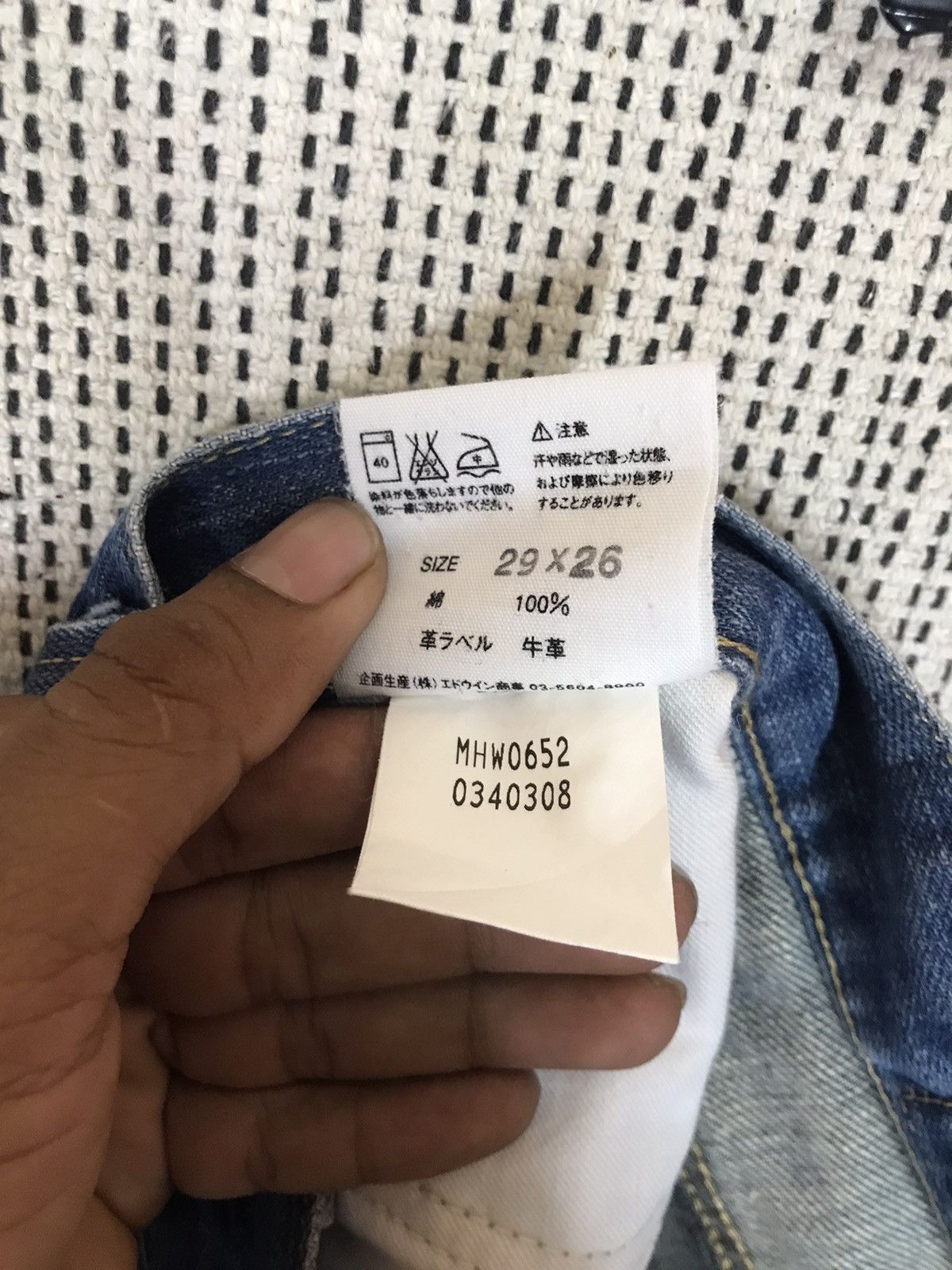 Edwin × Margaret Howell 🔥GRAILS🔥EDWIN X MARGARET HOWELL MIDI SKIRT SELVEDGE FADED Size 29" - 8 Thumbnail
