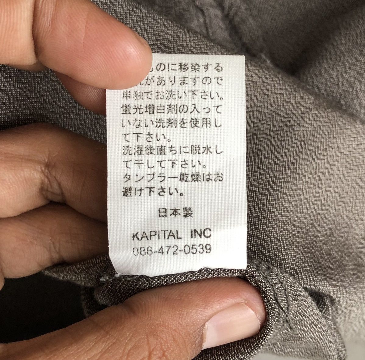 Kapital Vintage KAPITAL by Yashamiro Rayyon Short Sleeve Shirt Size US L / EU 52-54 / 3 - 14 Thumbnail