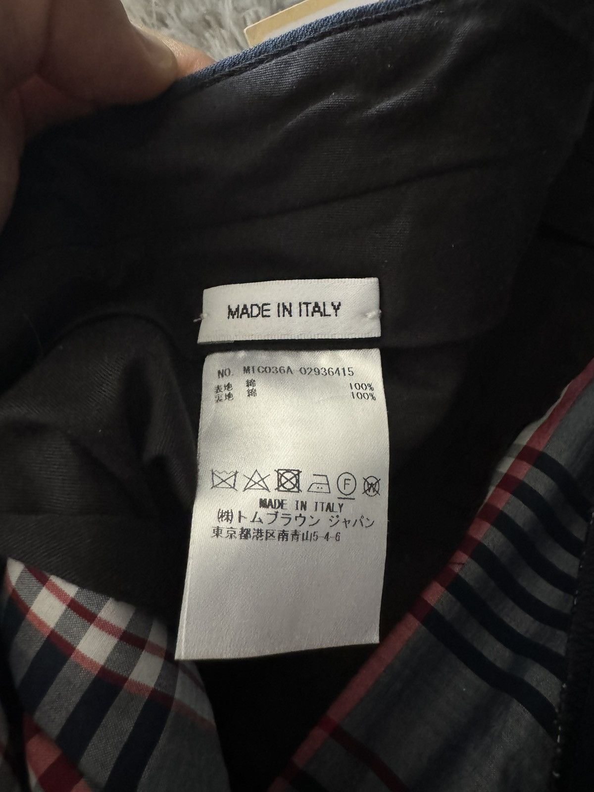 Thom Browne Single Pleated Trouser in salt shrink cotton Size US 32 / EU 48 - 5 Thumbnail