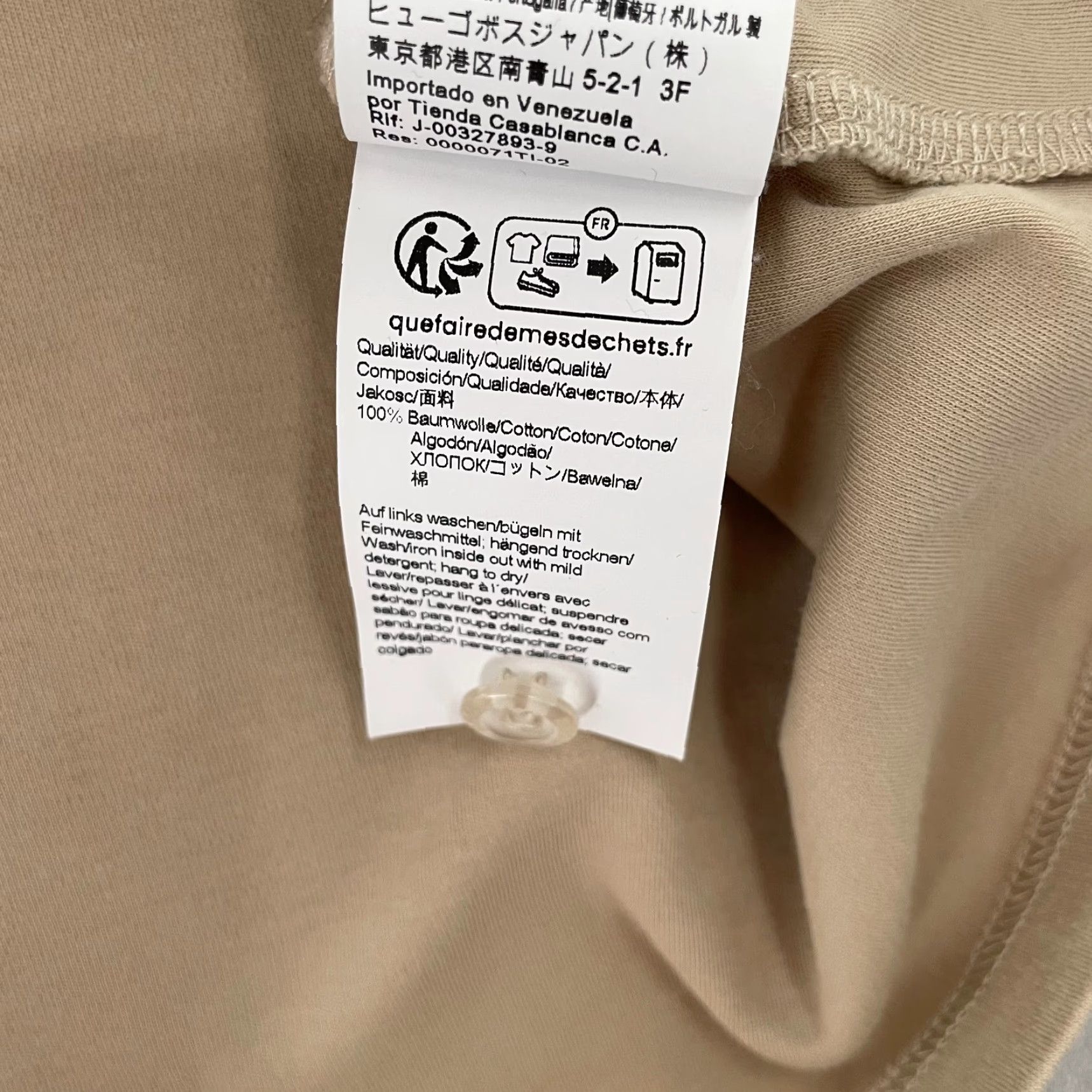 Hugo Boss HUGO BOSS Shirt Polo Adult Large Brown Tan Short Sleeve Casual Modern Preston Mens L Slim Size US L / EU 52-54 / 3 - 7 Thumbnail