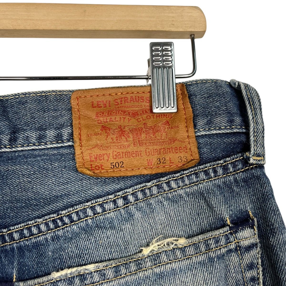 Levi's Vintage Levis Distressed Denim Jeans Size US 32 / EU 48 - 16 Thumbnail