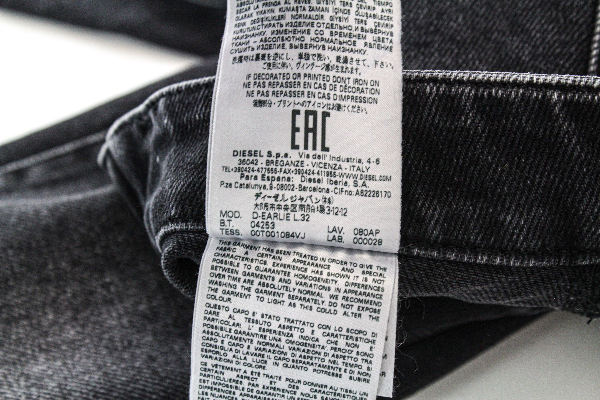 Diesel D-EARLIE 080AP W25/L32 Grey Zip-Fly Jeans 70473 Size 25" / US 0 / IT 36 - 9 Thumbnail