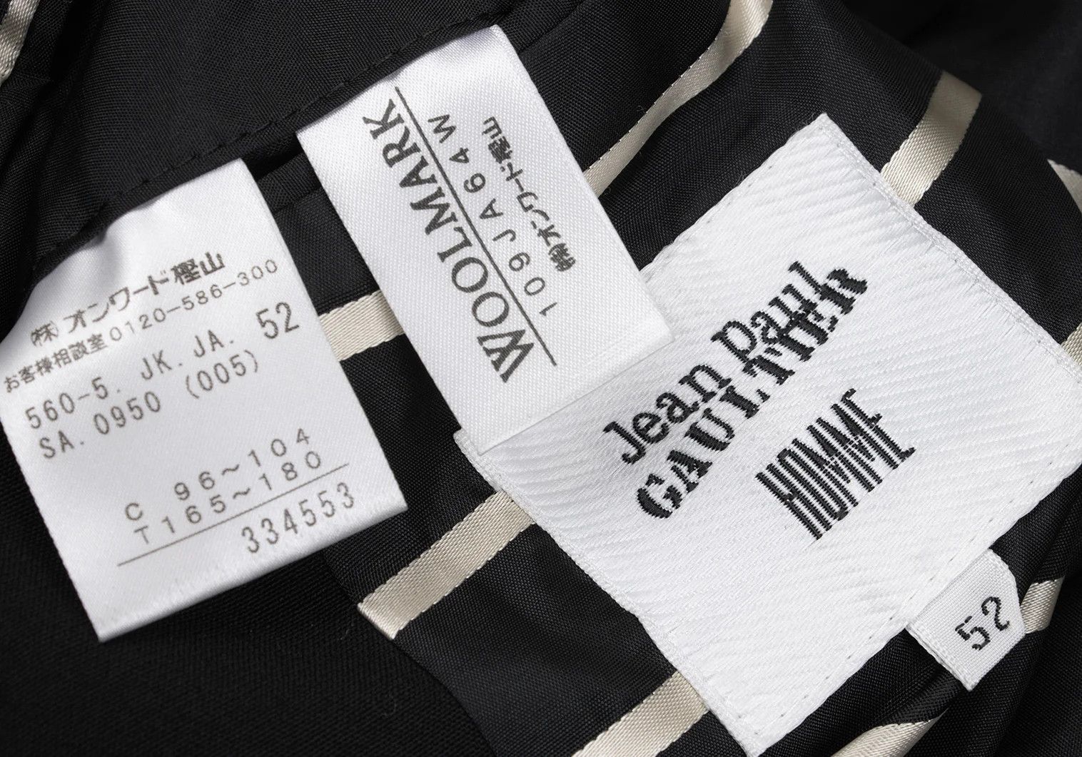Jean Paul Gaultier Border Lining Wool Jacket in Black Size 52 Size US L / EU 52-54 / 3 - 15 Thumbnail