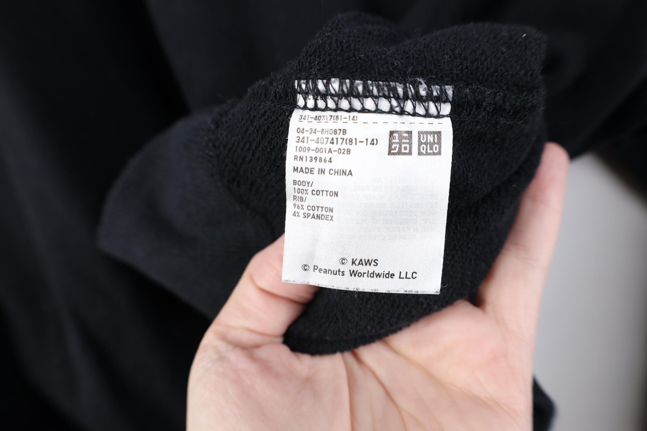 Uniqlo Uniqlo x Kaws Snoopy Dog French Terry Crewneck Sweatshirt Size US L / EU 52-54 / 3 - 10 Thumbnail