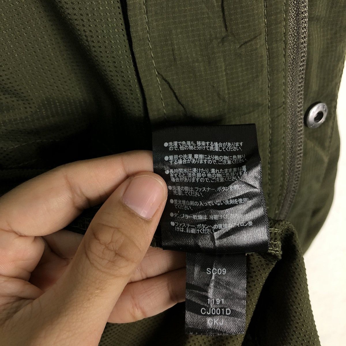 Japanese Brand 🔥Parachute Biker Jacket Multi Pocket Fieldcore Issey Miyake Size US L / EU 52-54 / 3 - 15 Thumbnail