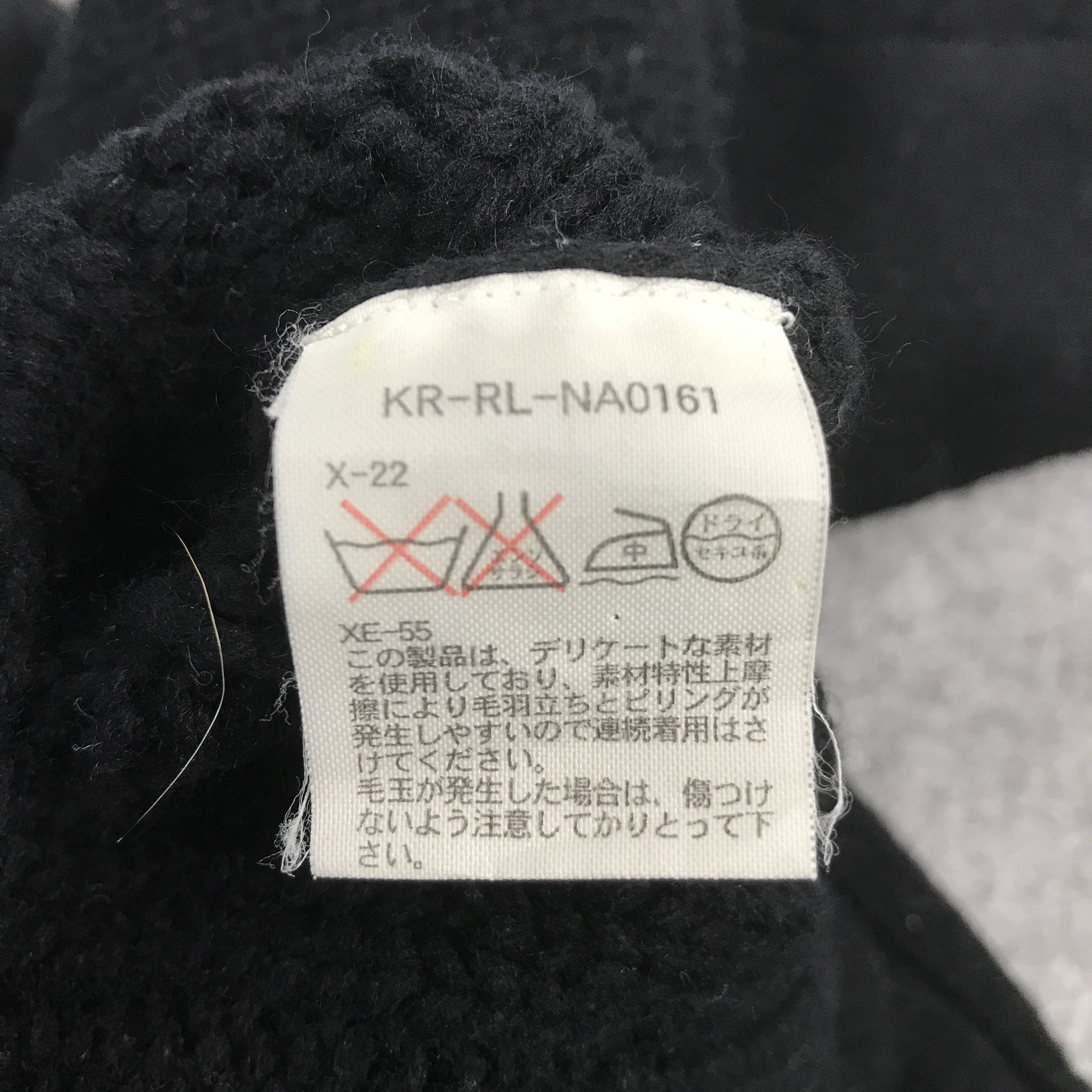 Polo Ralph Lauren Polo Ralph Lauren Black Knitwear Patchwoek Design Size US L / EU 52-54 / 3 - 12 Thumbnail