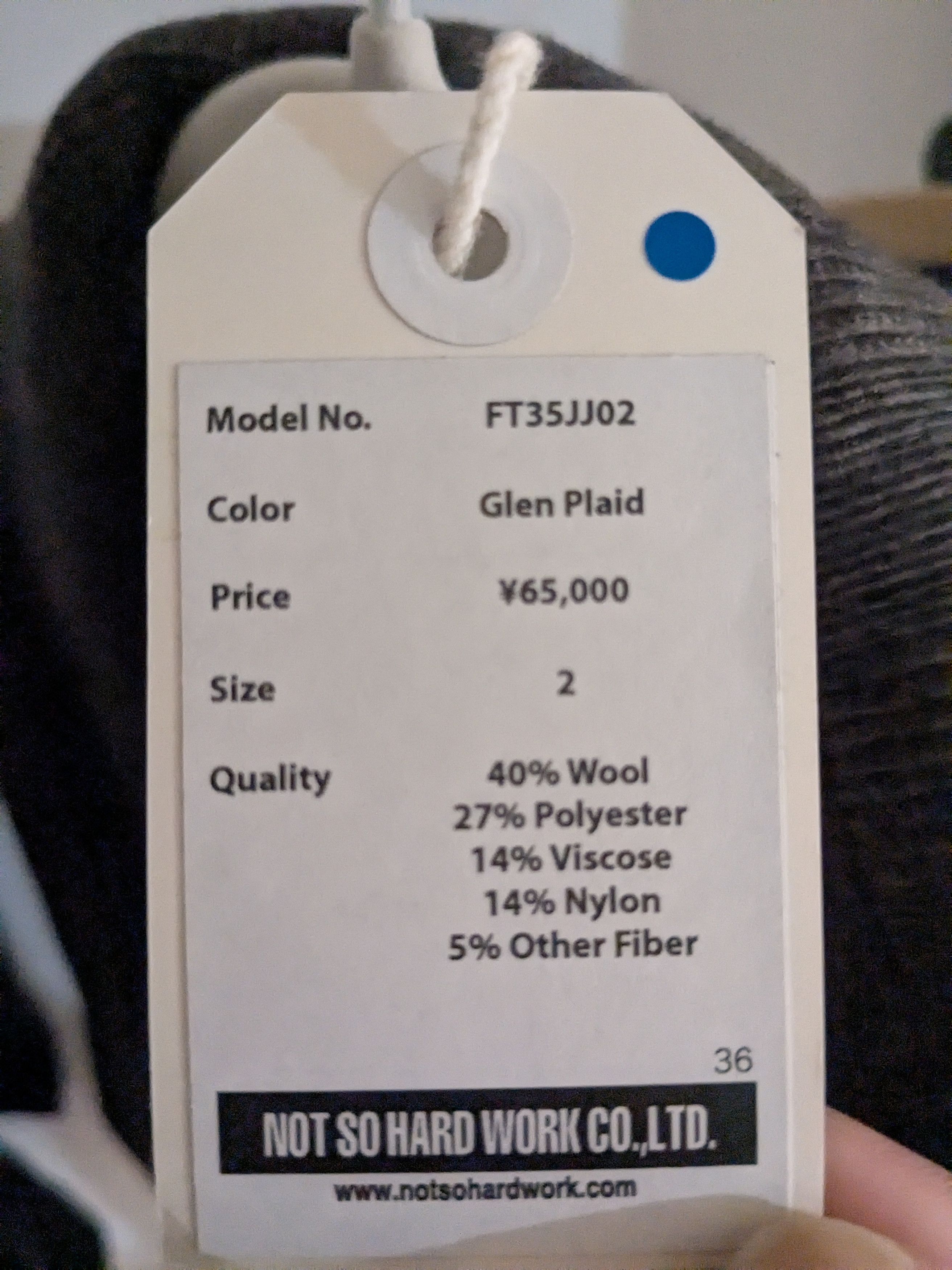 Ts(S) Chester Coat Size US S / EU 44-46 / 1 - 4 Thumbnail