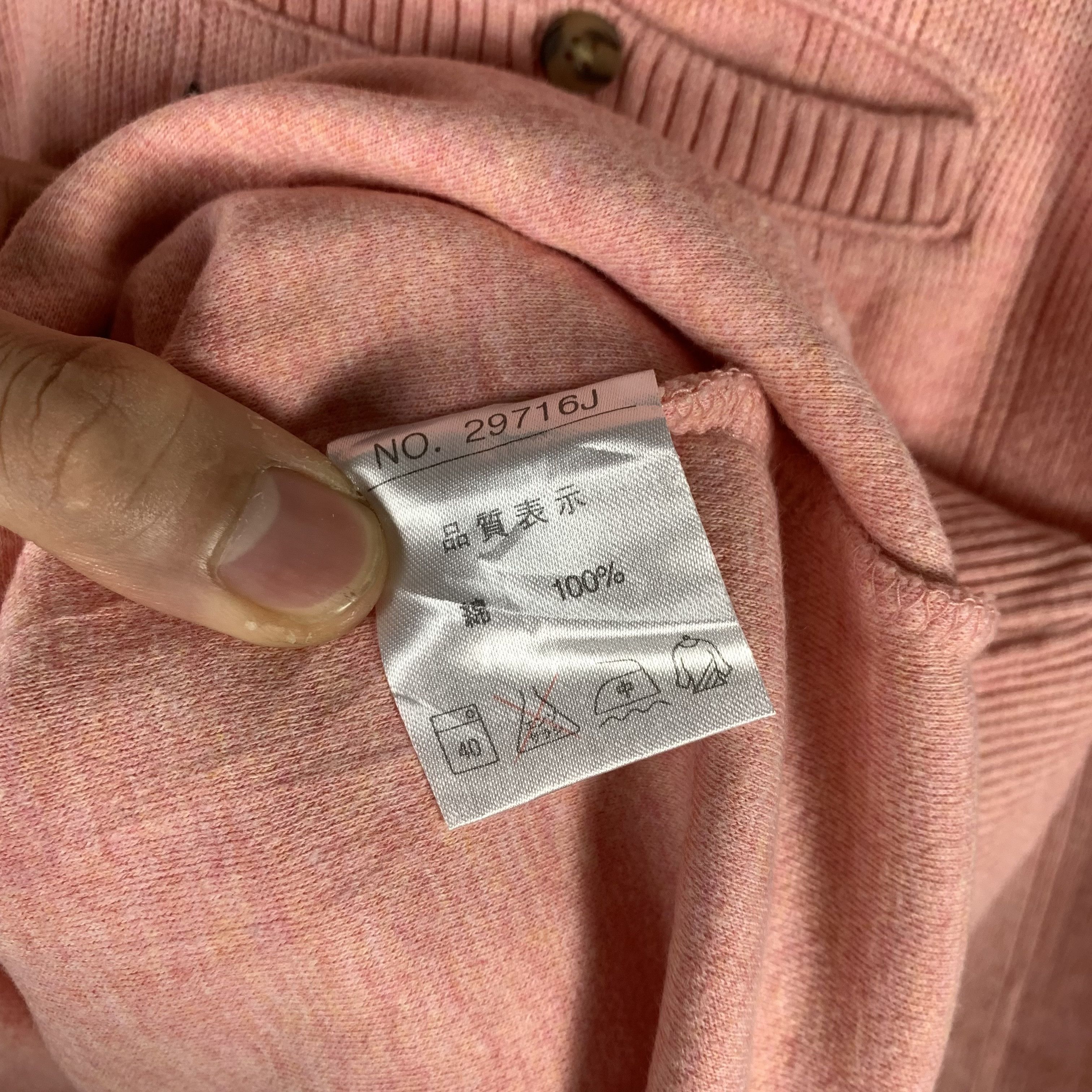 Vintage Vintage 90s Macbet Halfzip Soft Pink Sweatshirt Crewneck Size US L / EU 52-54 / 3 - 5 Thumbnail