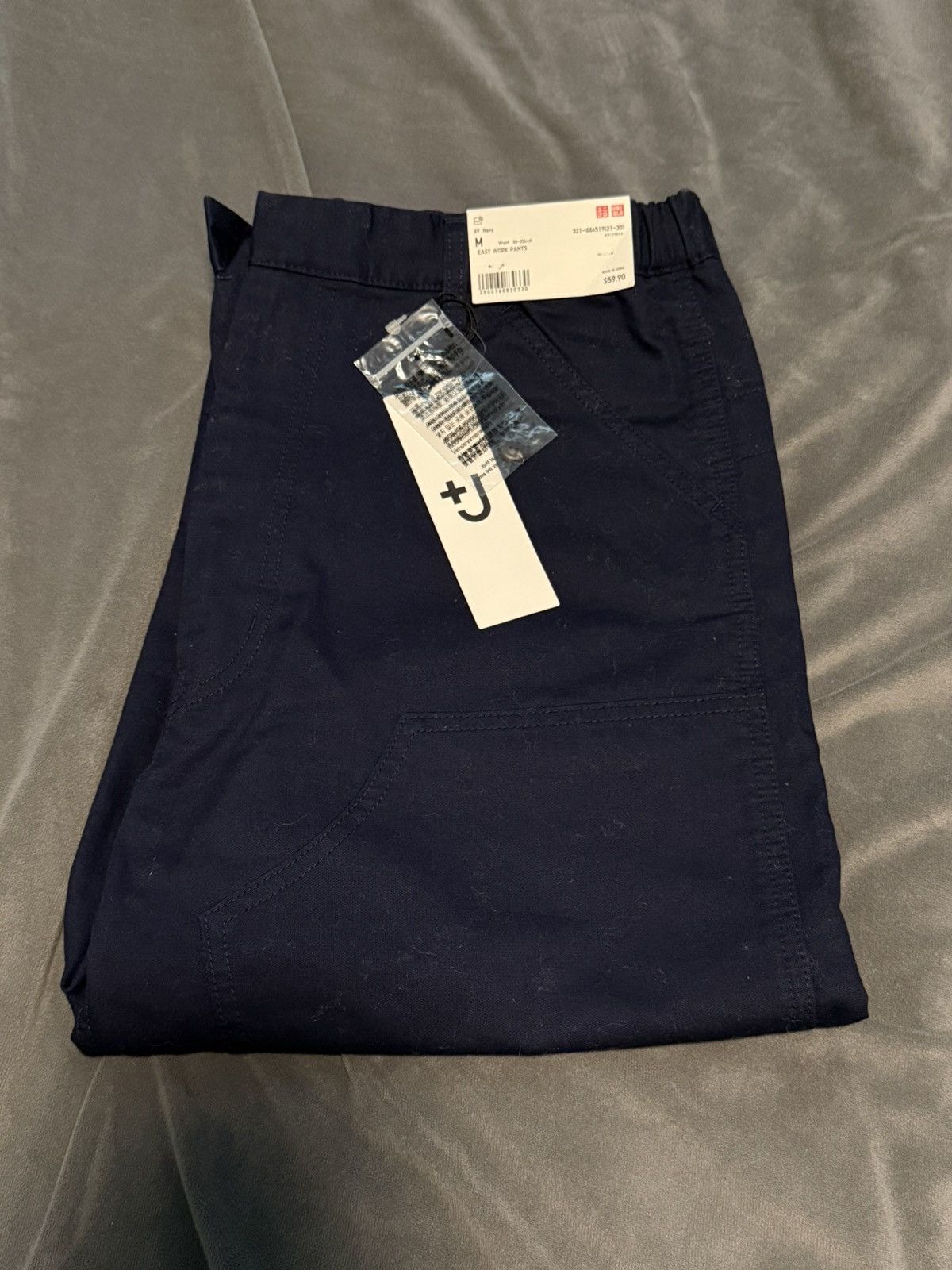 Jil Sander Jil Sander uniqlo +J easy work pants Size US 32 / EU 48 - 1 Thumbnail