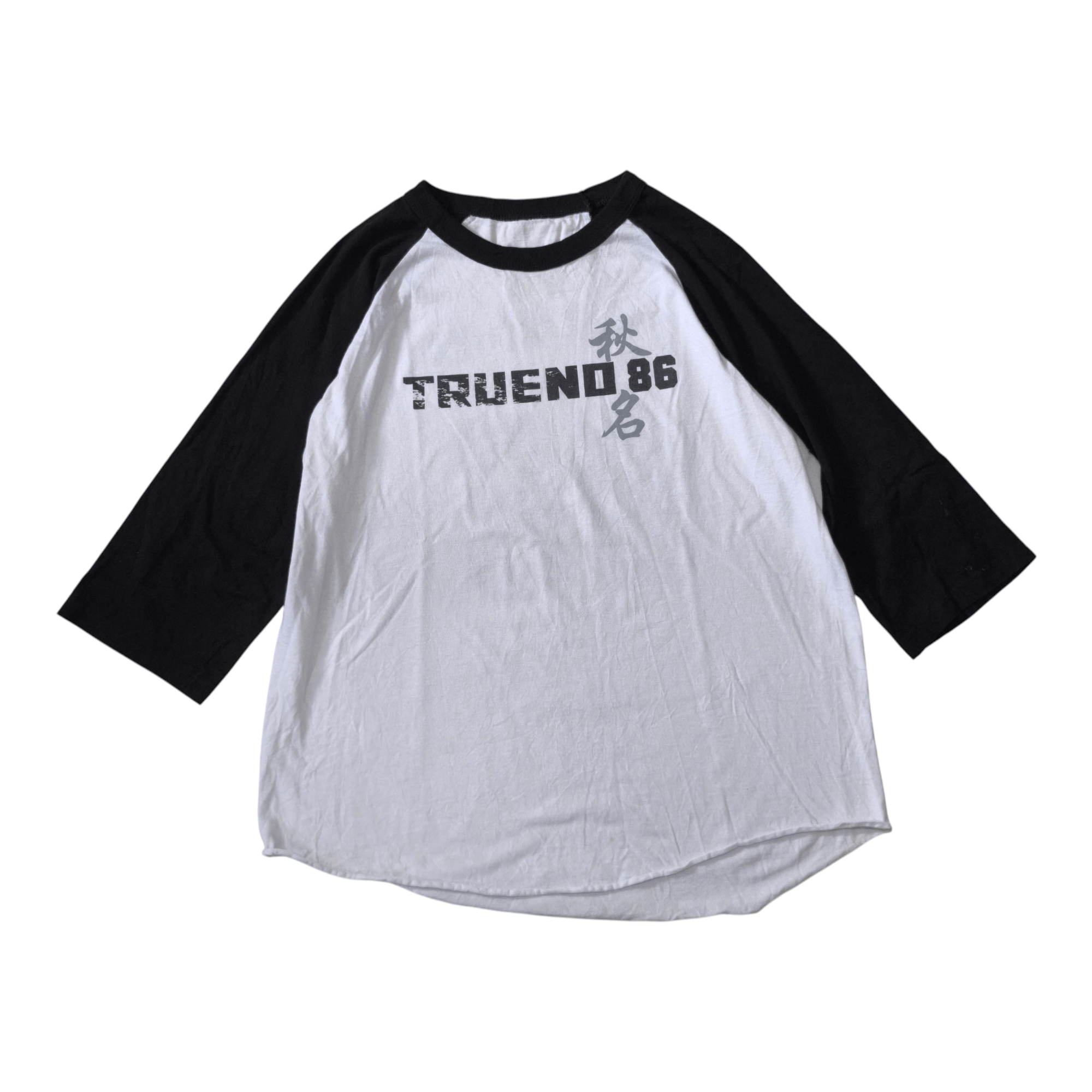 Anime Vintage Initial D AE86 Trueno Fujiwara Raglan T Shirt Size US XL / EU 56 / 4 - 1 Thumbnail