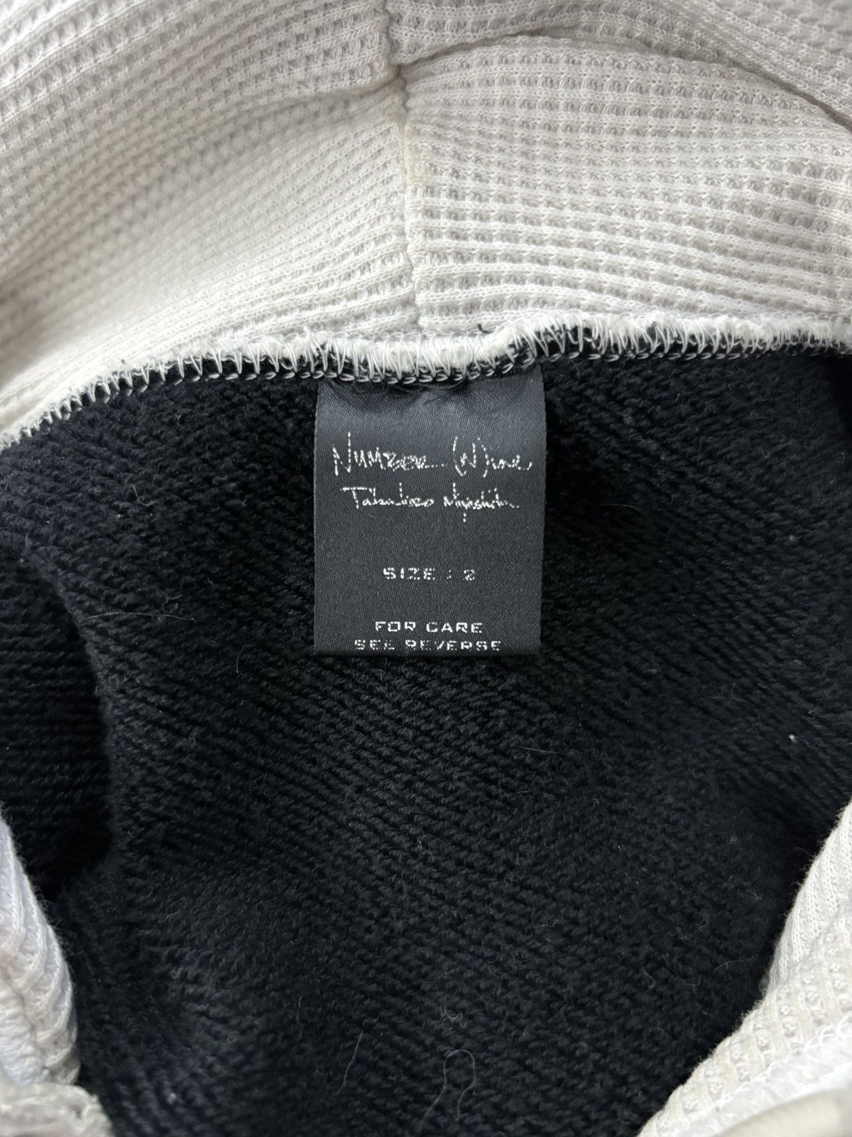 Number (N)ine Number Nine AW05 Fender Hoodie Size US S / EU 44-46 / 1 - 3 Thumbnail