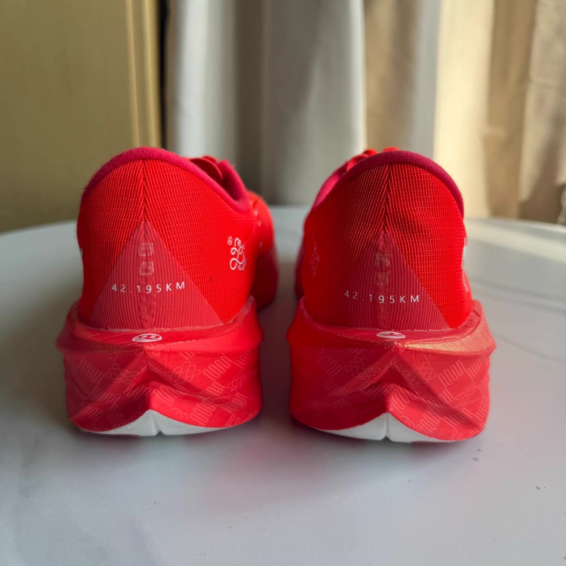 Nike Qiaodan Feiying PB 5.0 Q10 Size US 11 / EU 44 - 3 Thumbnail