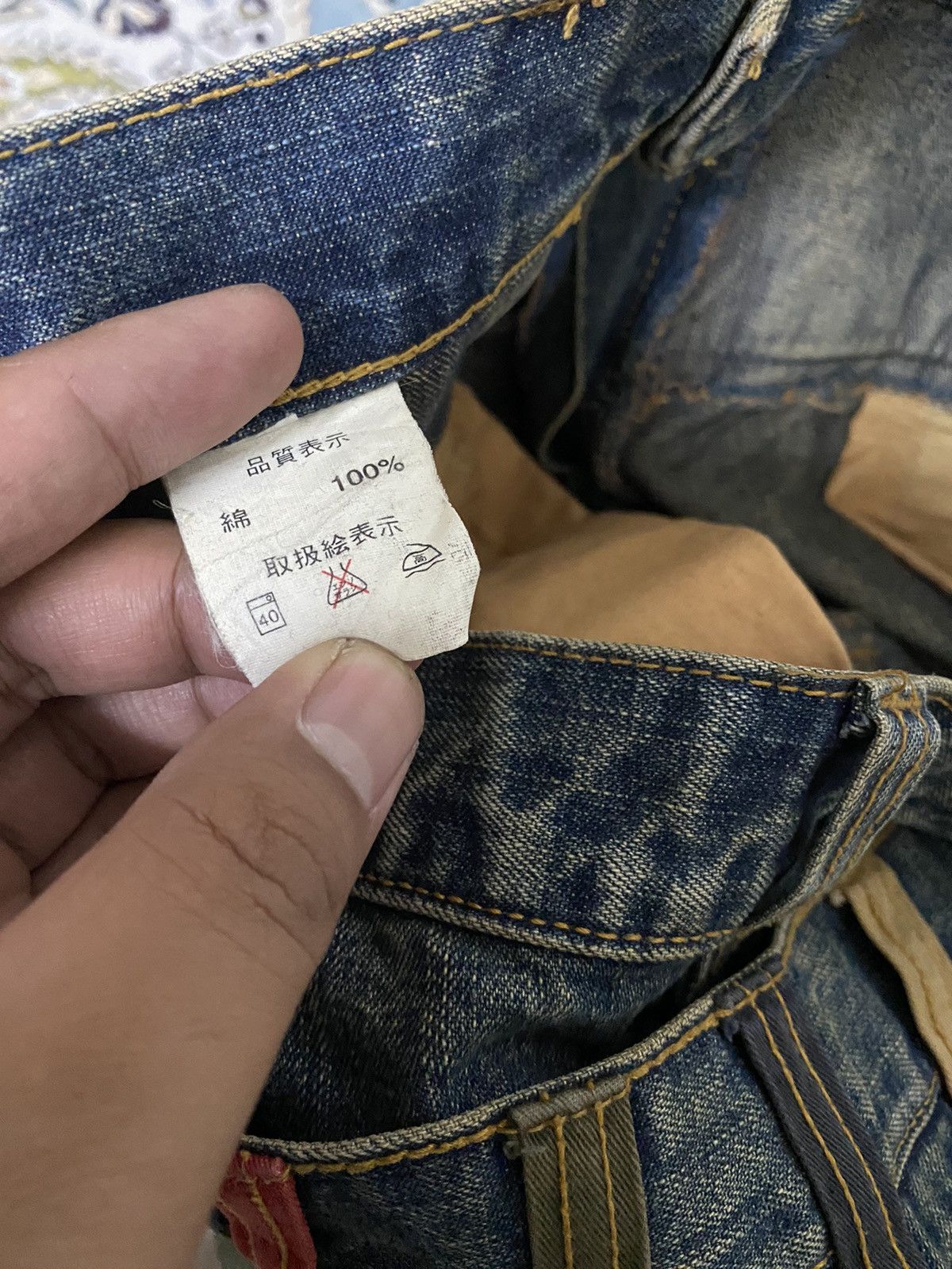 If Six Was Nine 🔥 Double waist X Amore puro jeans Size US 31 - 3 Thumbnail