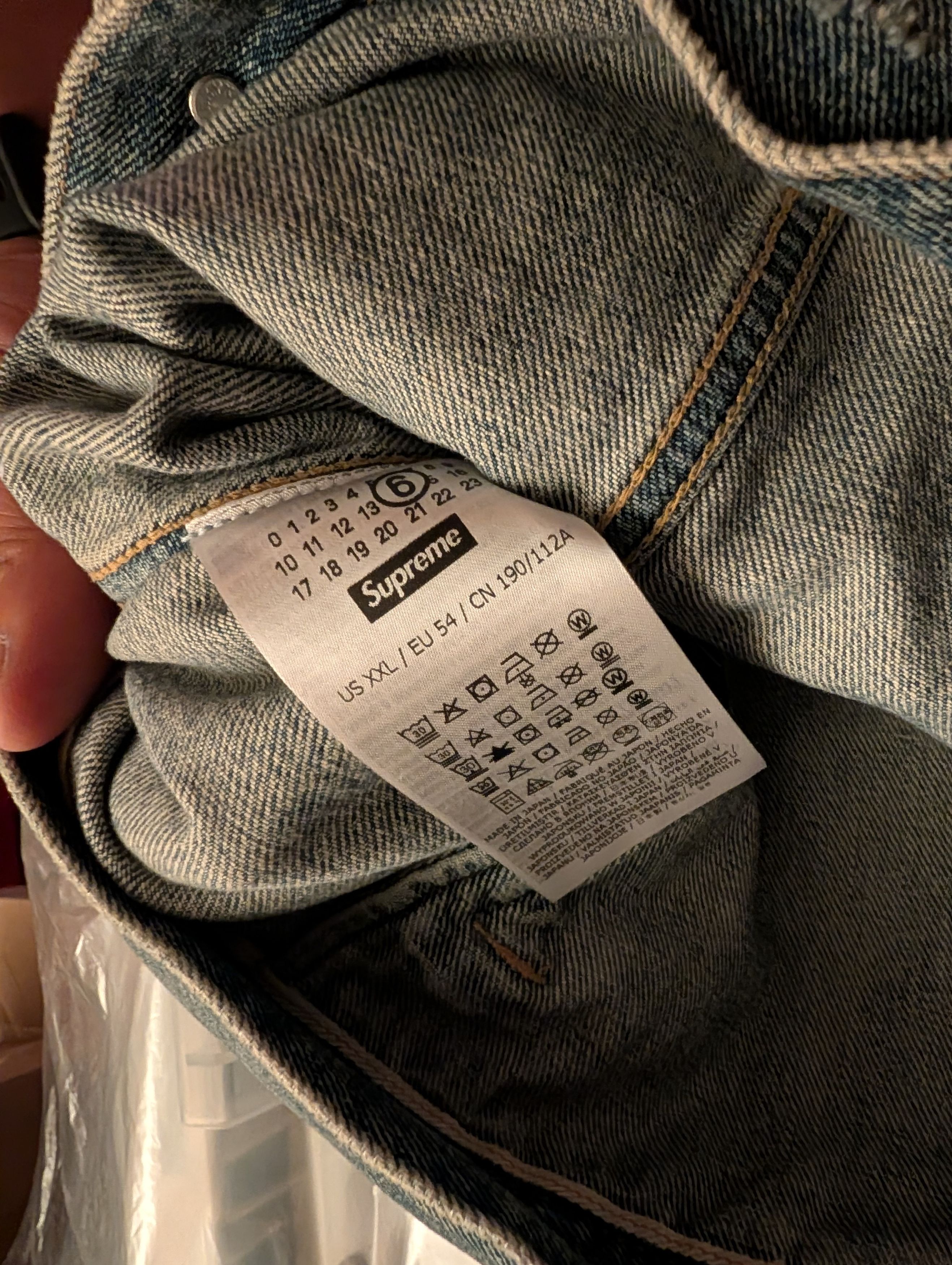 Maison Margiela × Supreme Supreme Margiela MM6 Distressed Denim Trucker Jacket XXL Size US XXL / EU 58 / 5 - 7 Thumbnail