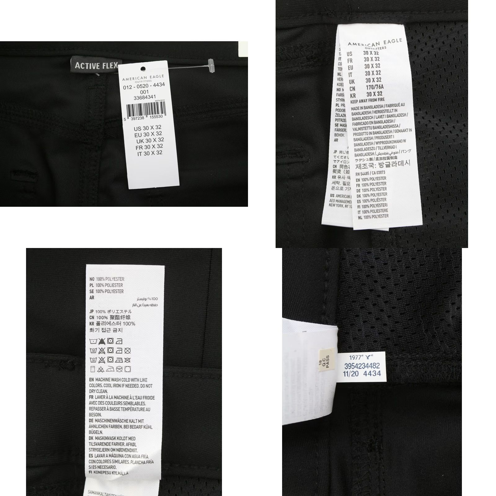 American Eagle Outfitters American Eagle Outfitters Trousers Men W30/L32 Black Slim Move-Free Flex Size US 30 / EU 46 - 8 Thumbnail