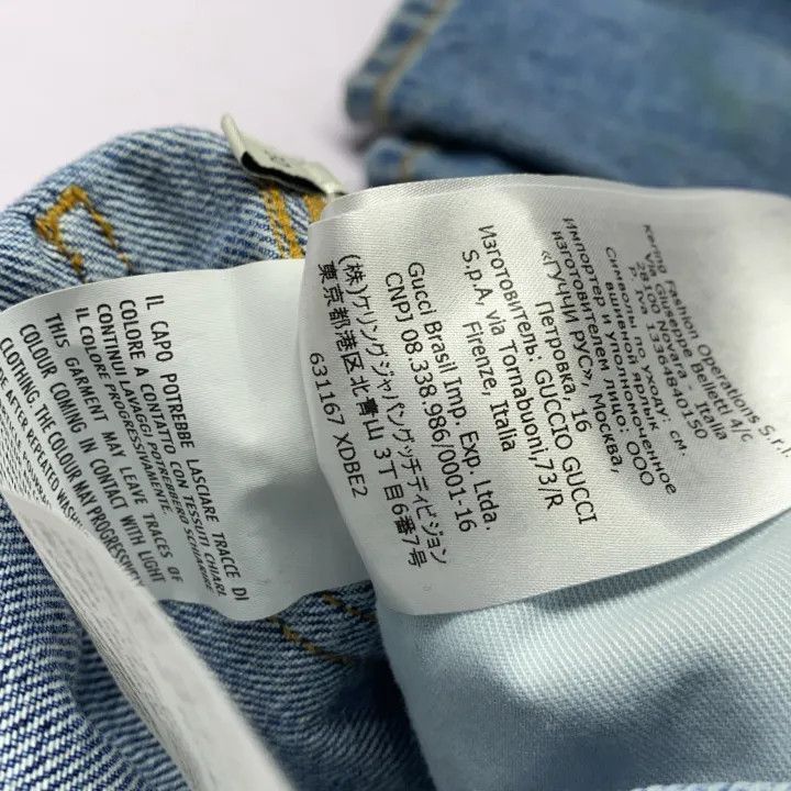 Gucci Gucci Gucci Eco Organic Denim Jeans for Men -2506 Size US 30 / EU 46 - 4 Thumbnail