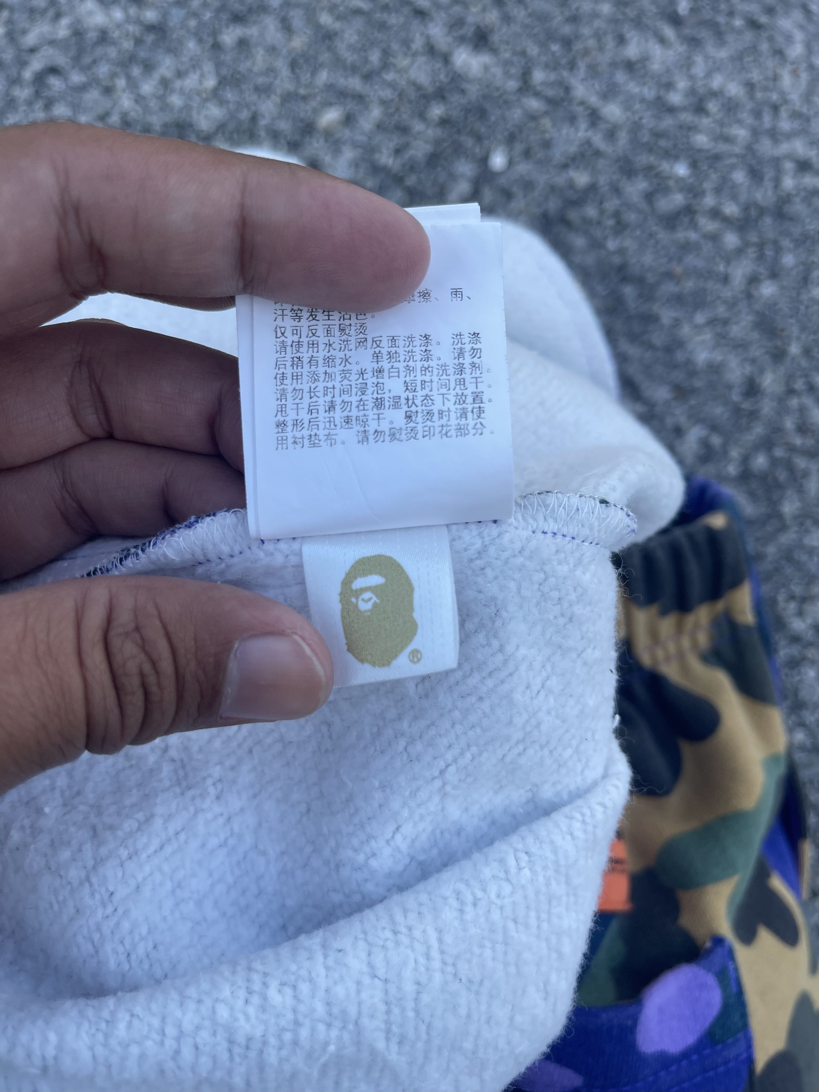 Bape × Heron Preston Bape x Heron Preston Sweat Pants Size US 33 - 21 Thumbnail