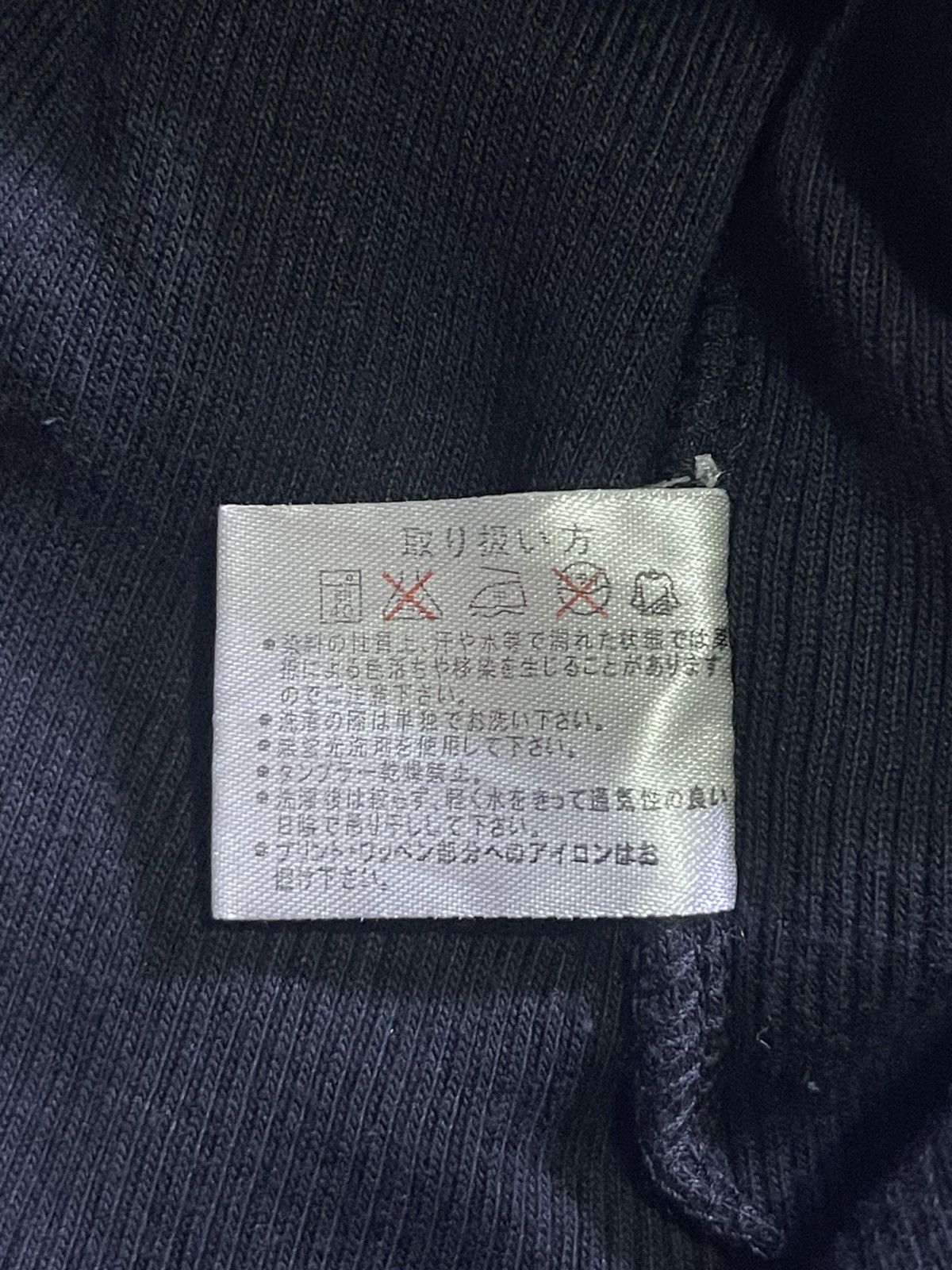 Japanese Brand Y2K BEAUMERE long sleeve tshirt Size US M / EU 48-50 / 2 - 7 Thumbnail