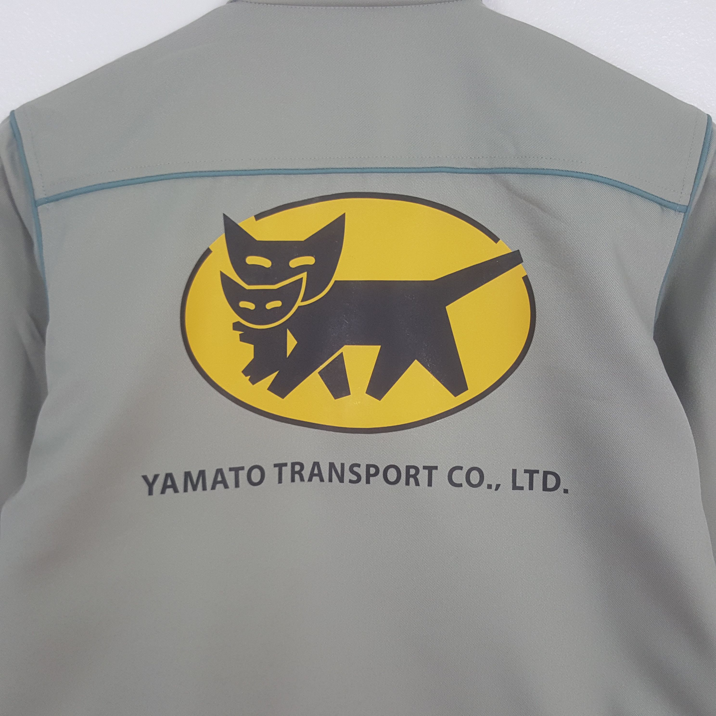 Japanese Brand Vintage Yamato Transport Custom Worker Japan Jacket Size XS / US 0-2 / IT 36-38 - 2 Thumbnail
