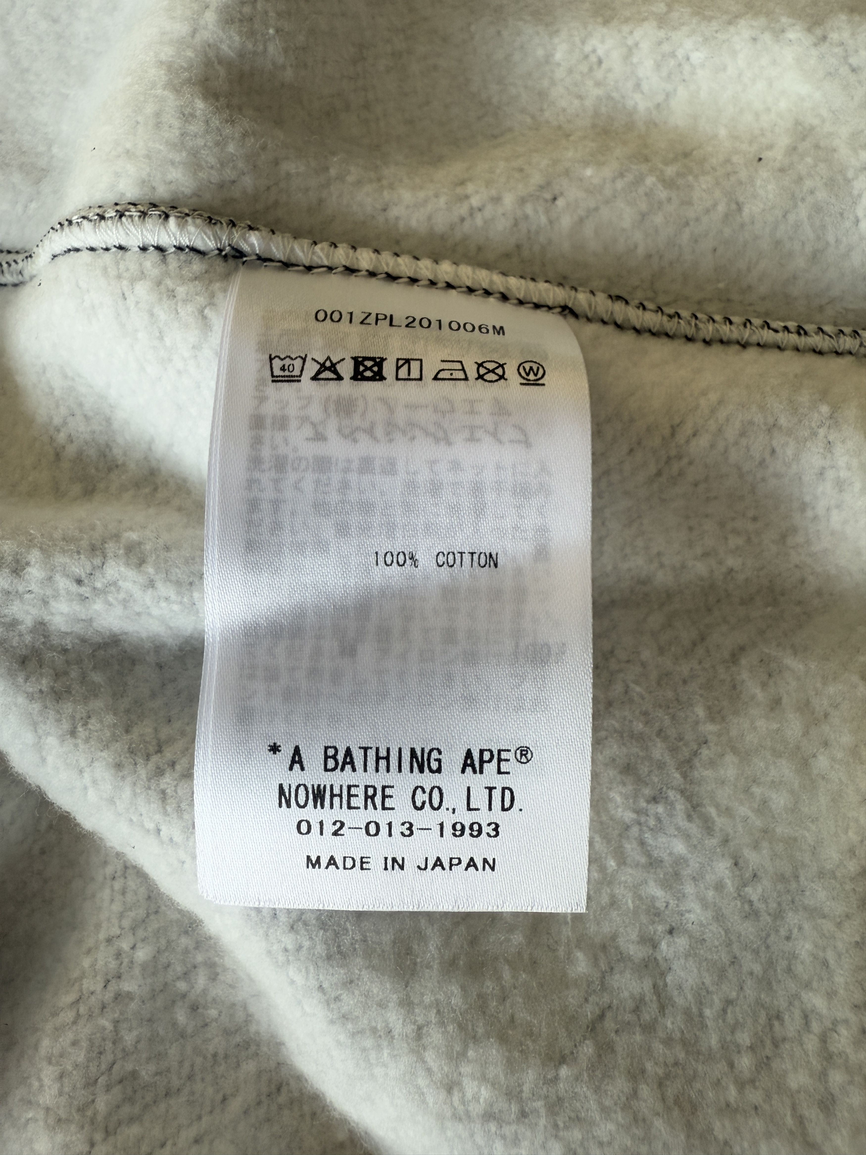 Bape BAPE CITY CAMO SHARK FULL ZIP HOOODIE (SS23) Size US XL / EU 56 / 4 - 16 Thumbnail