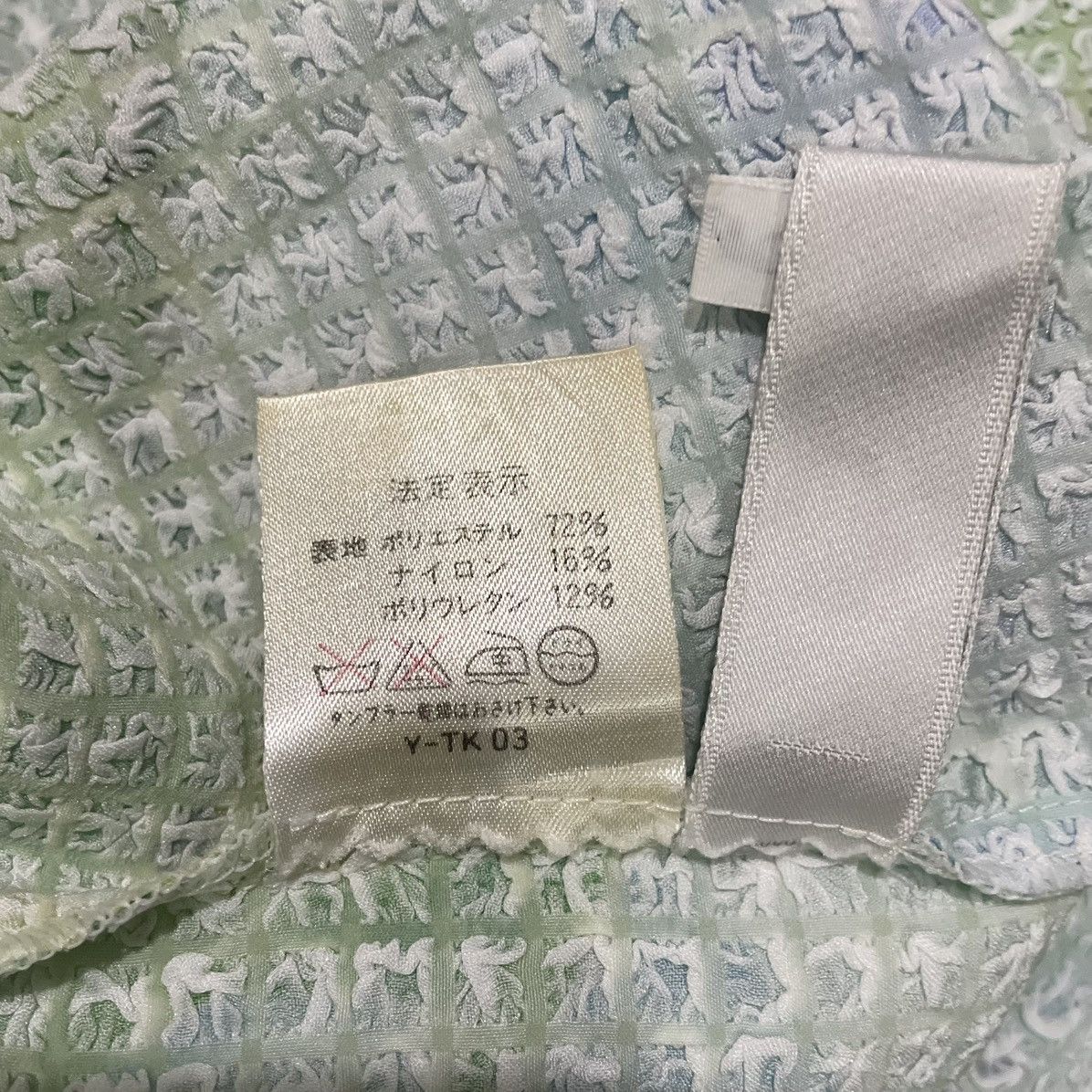 Christian Dior Monsieur × Dior × Vintage Christian Dior Floral Dress Size L / US 10 / IT 46 - 10 Thumbnail