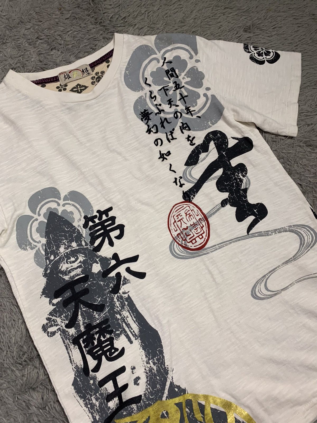Japanese Brand Eastern Iconography 🔥Vintage Tradition japanesse sukajan Size US M / EU 48-50 / 2 - 1 Thumbnail