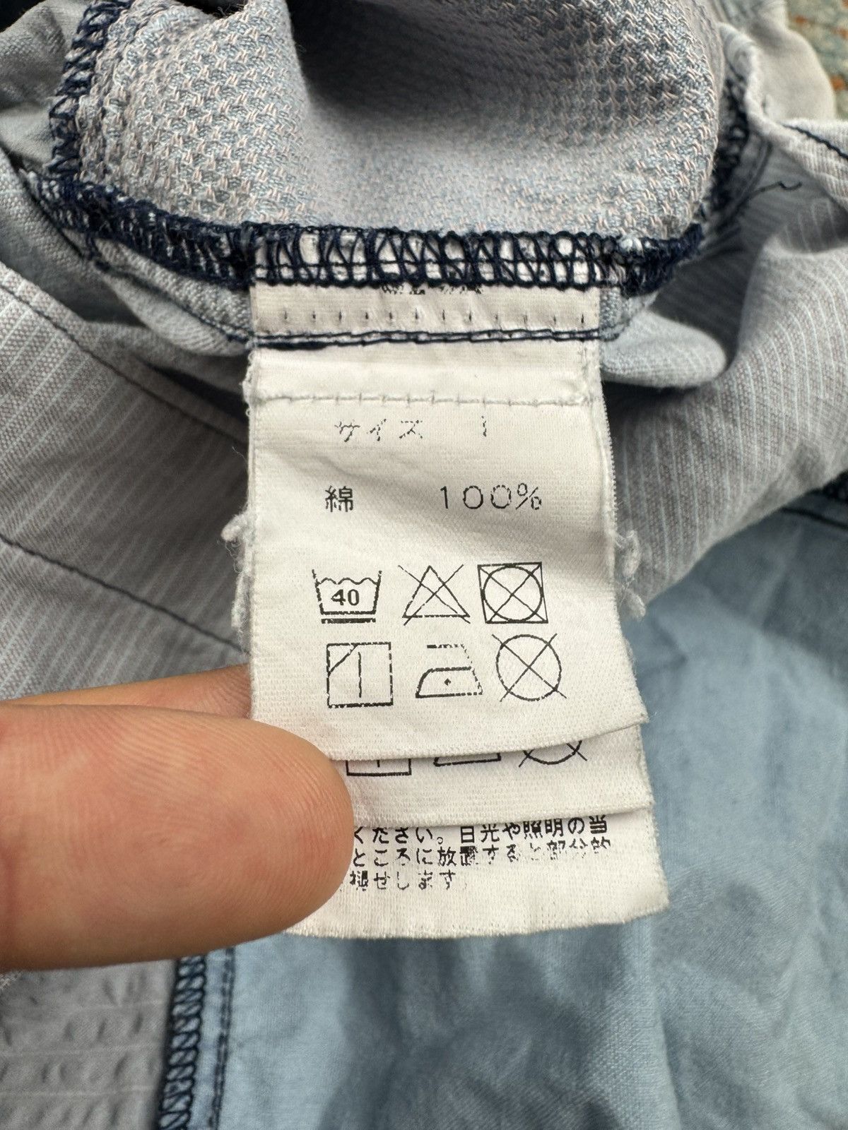 FDMTL Vintage FDMTL crazy patchwork sashiko boro style shirt Size US S / EU 44-46 / 1 - 19 Thumbnail