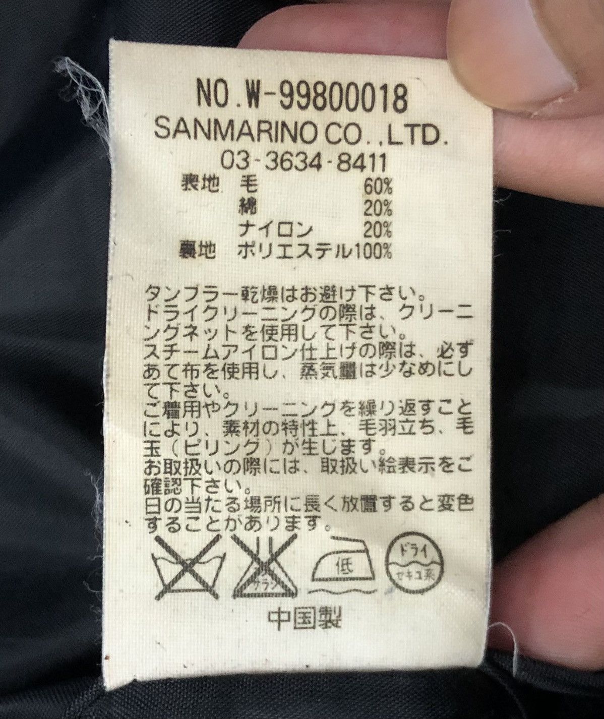 Ben Davis × Vintage Ben Davis Wool Blend Work Vest - Black - Size L Size US L / EU 52-54 / 3 - 14 Thumbnail