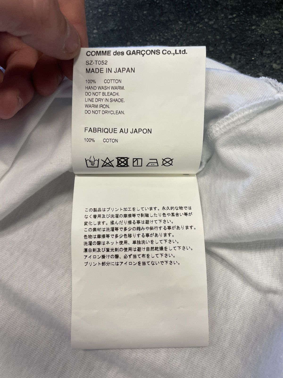 Comme des Garcons CDG Tee White/Pink Size US XXL / EU 58 / 5 - 5 Thumbnail